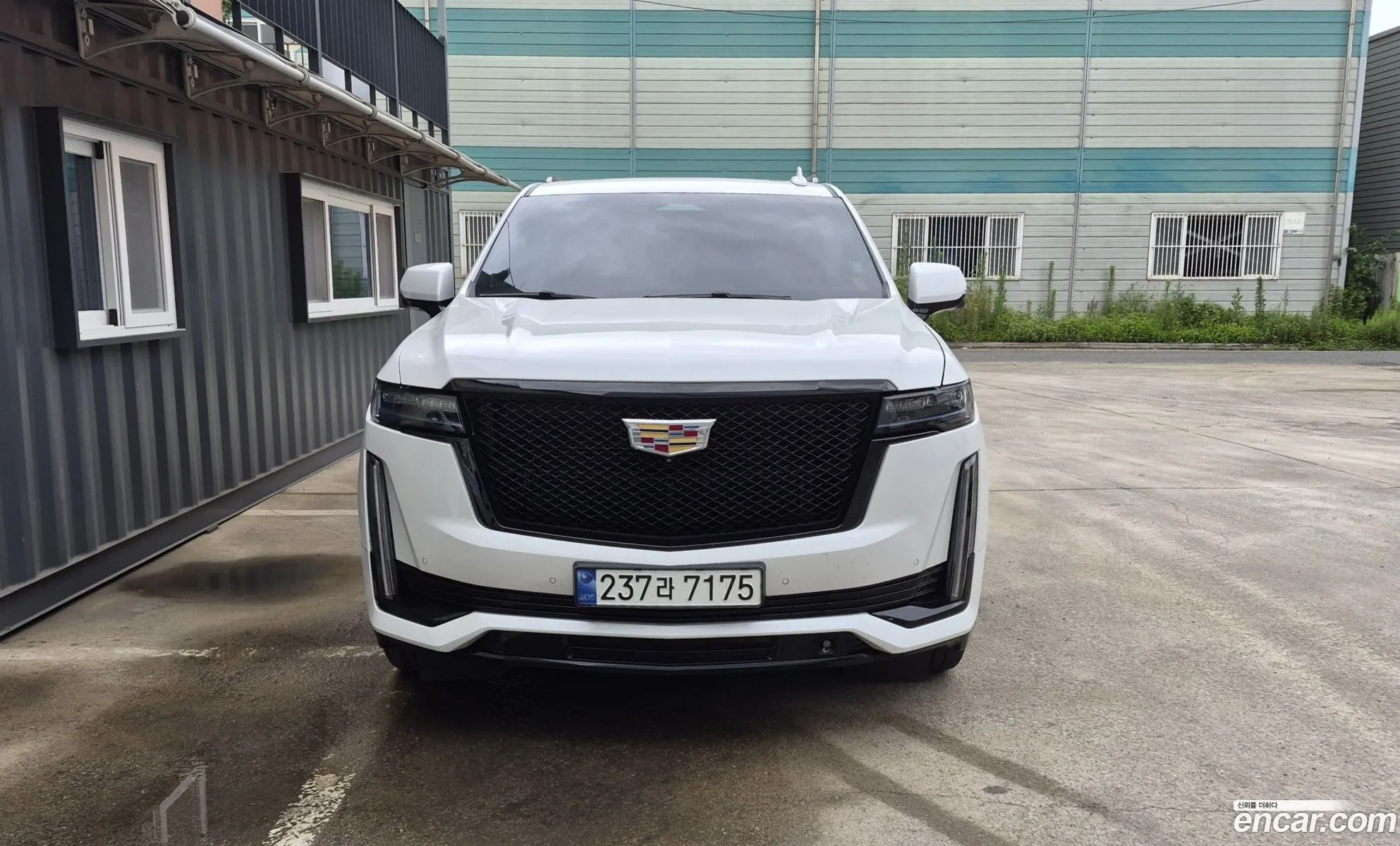 Cadillac Escalade 2023 — 16
