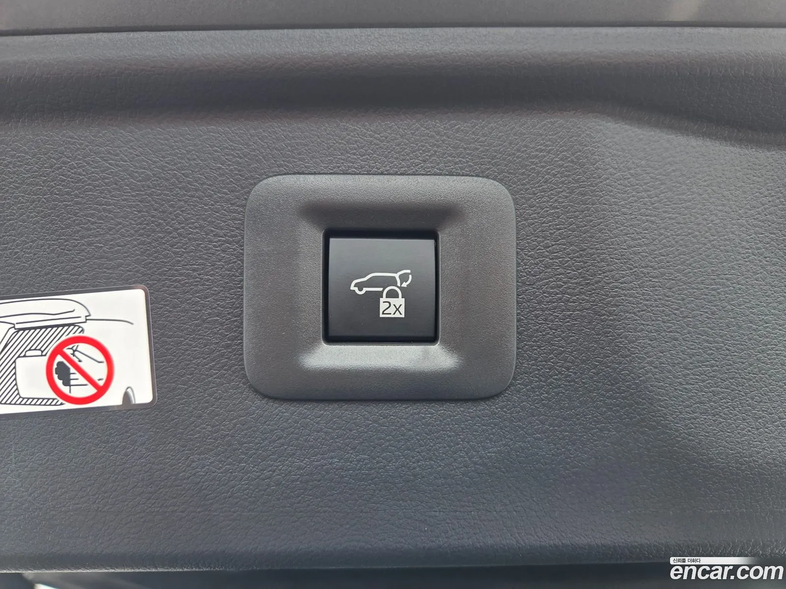 Toyota Alphard 2024 — 16