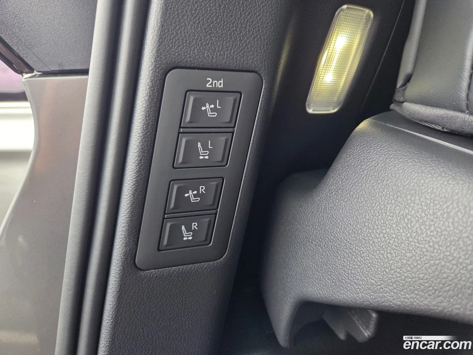 Toyota Alphard 2024 — 15