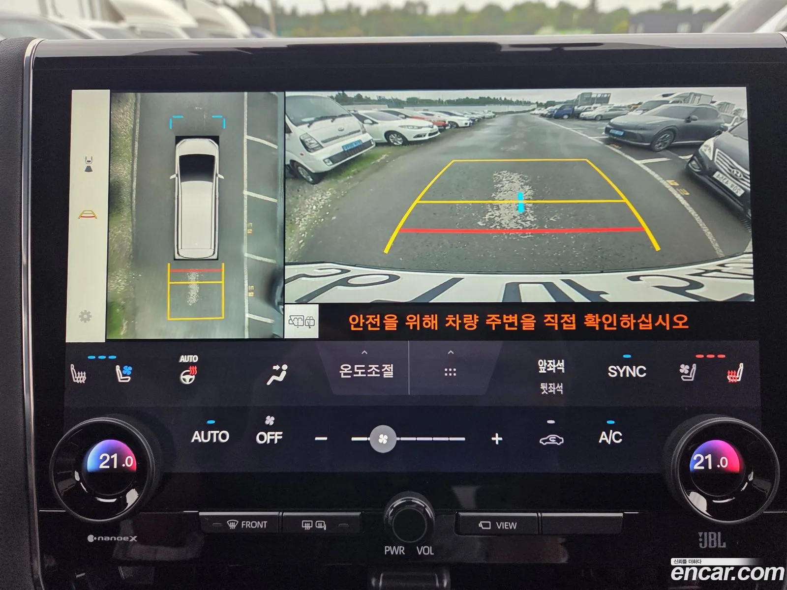 Toyota Alphard 2024 — 7