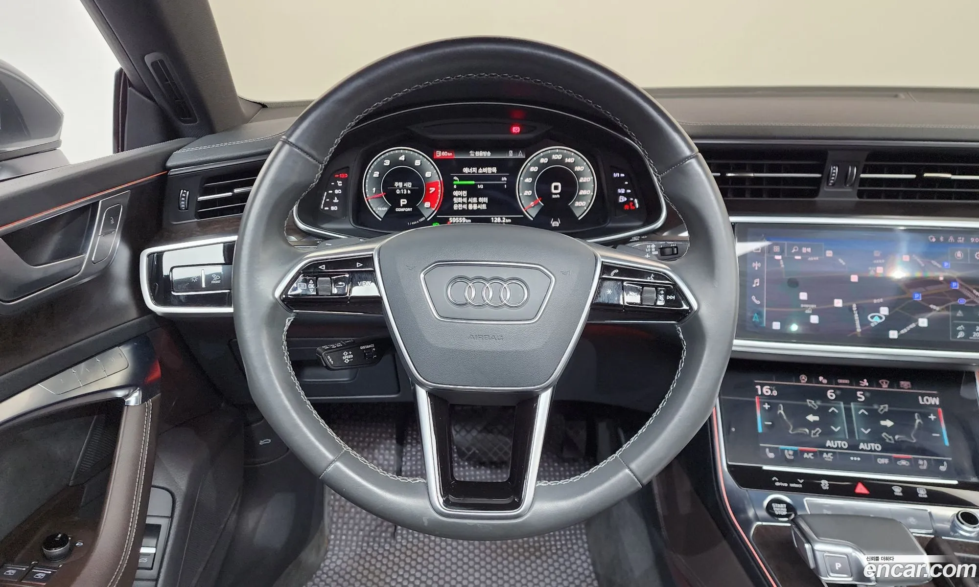 Audi A7 2021 — 16