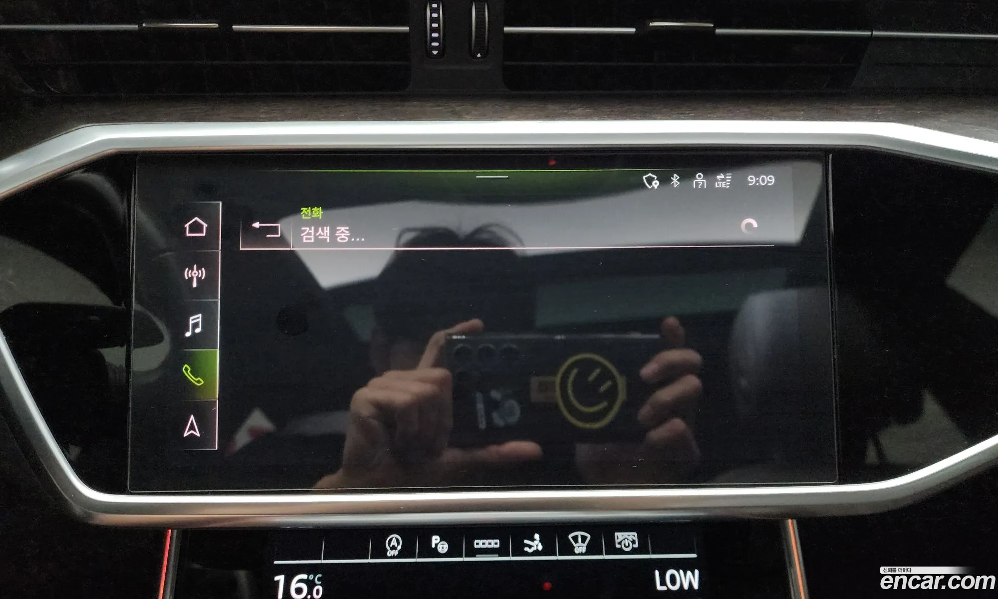 Audi A7 2021 — 20