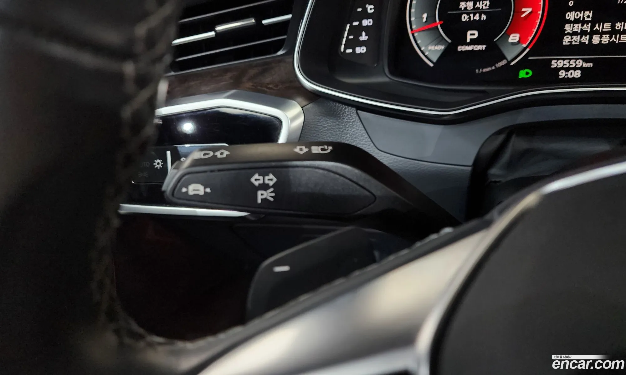 Audi A7 2021 — 27