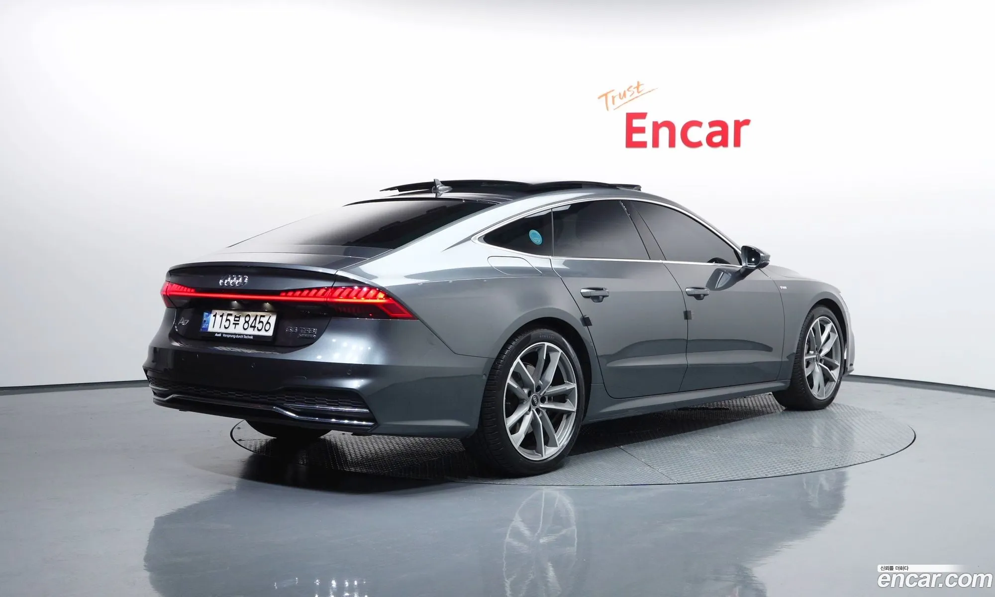Audi A7 2021 — 17