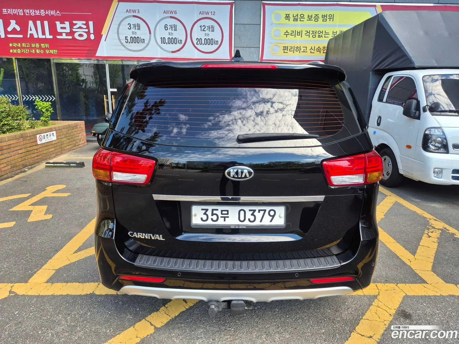 Kia Carnival 2015 — 3