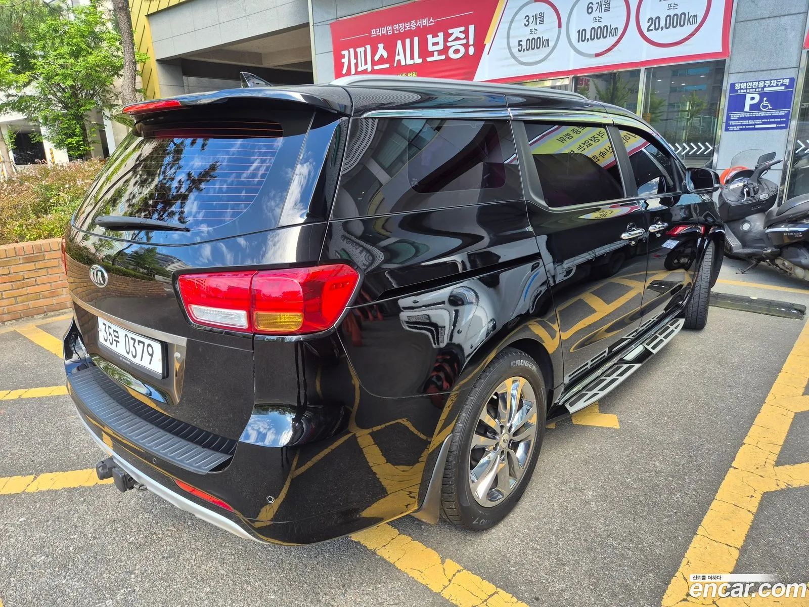 Kia Carnival 2015 — 2