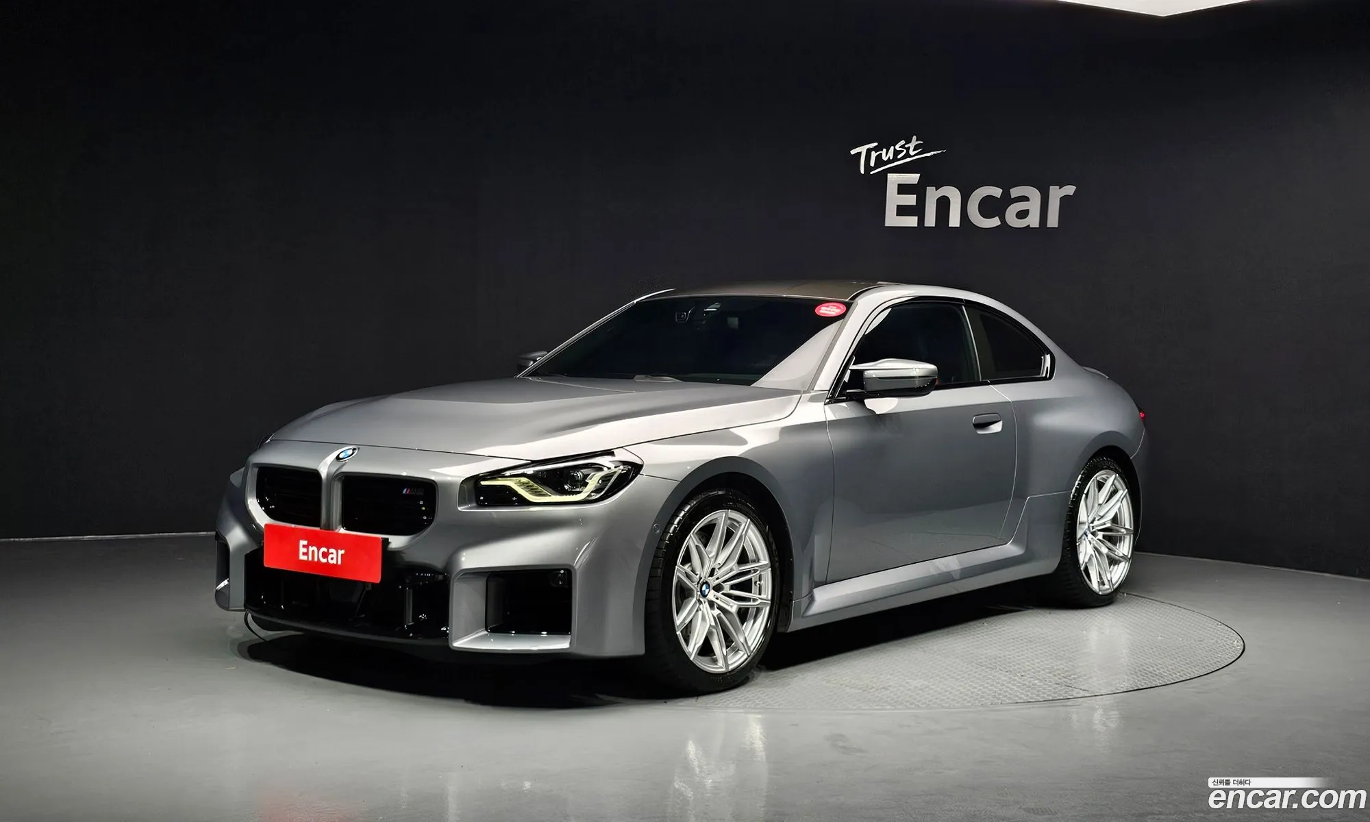 BMW M2 2025 WBS21DM02S8F44670 — 15
