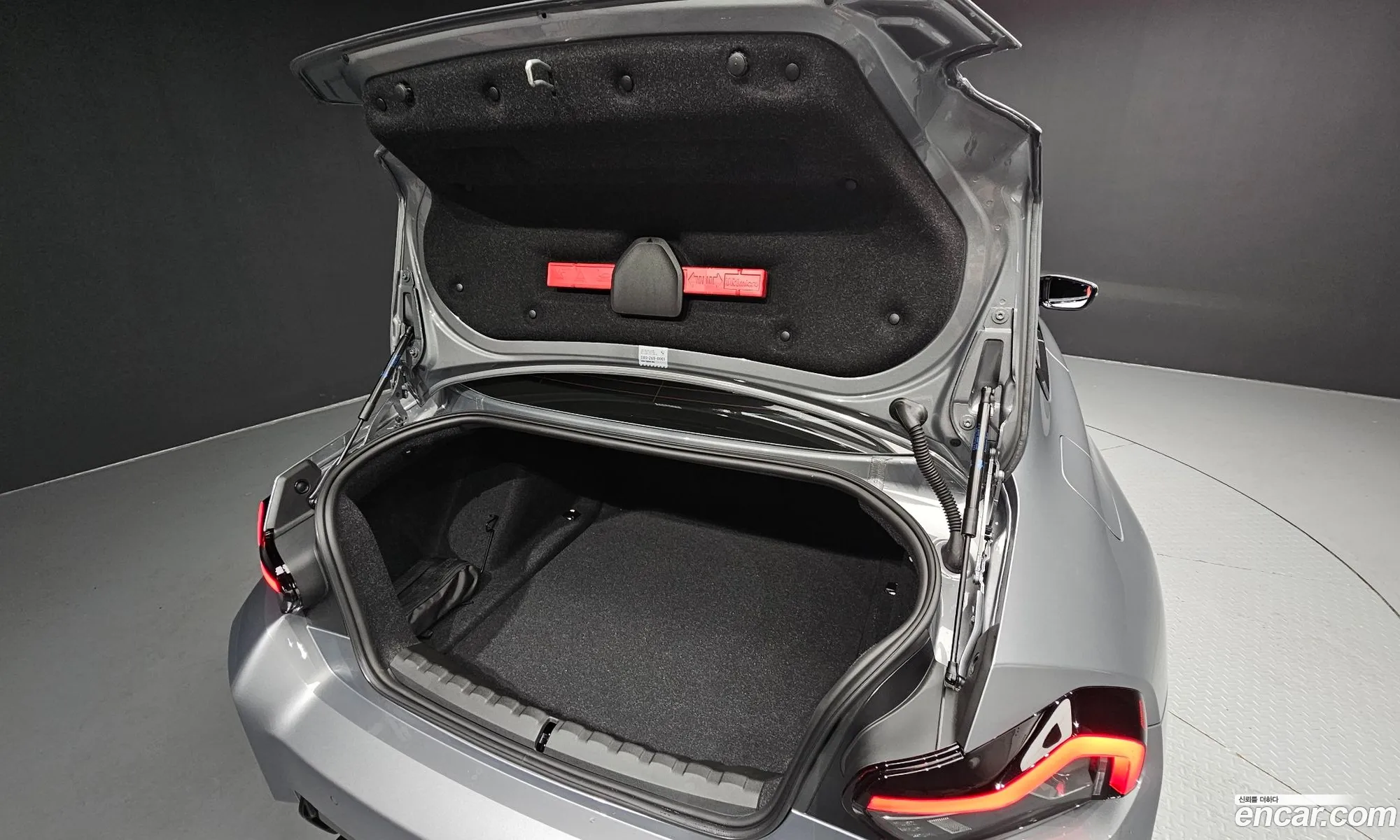 BMW M2 2025 WBS21DM02S8F44670 — 2