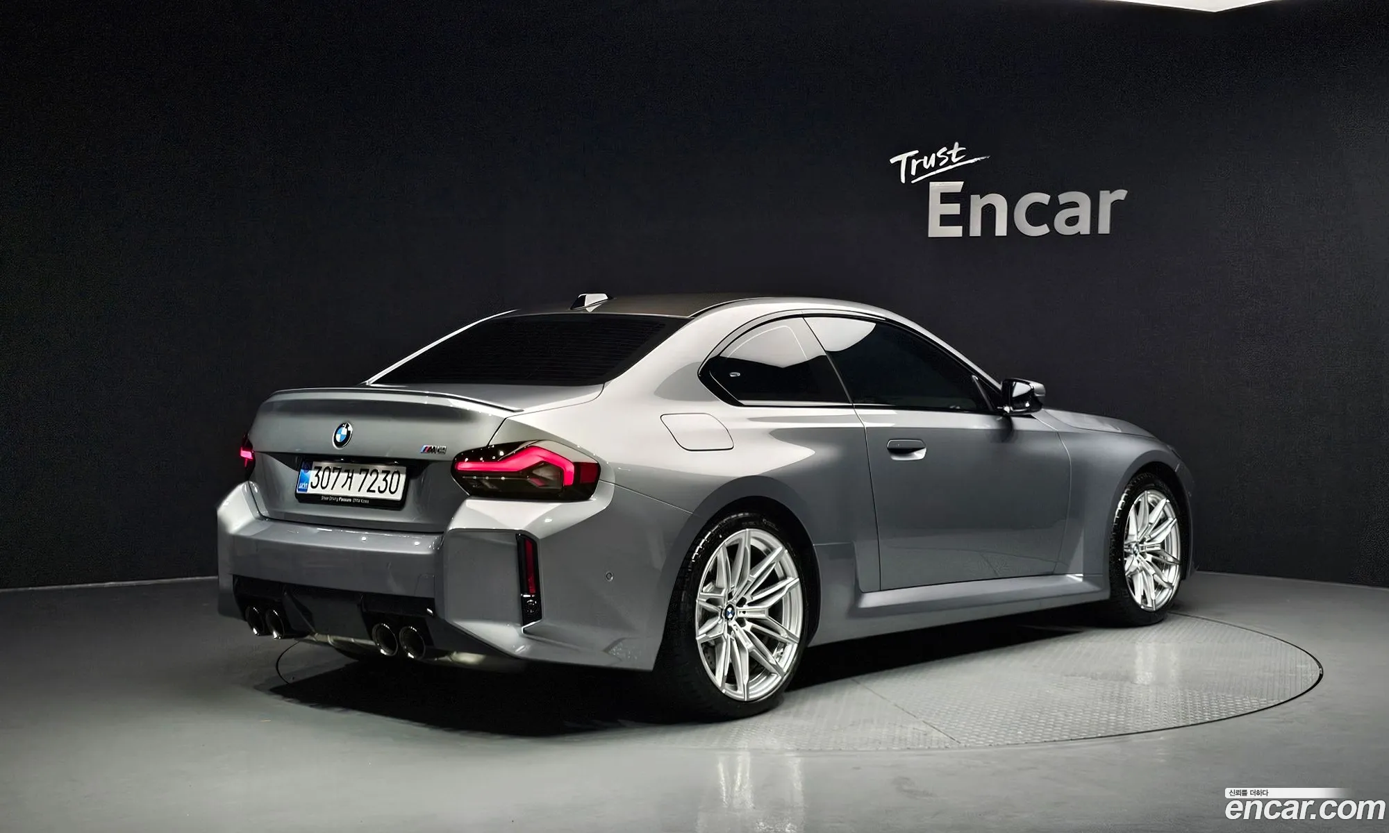 BMW M2 2025 WBS21DM02S8F44670 — 8
