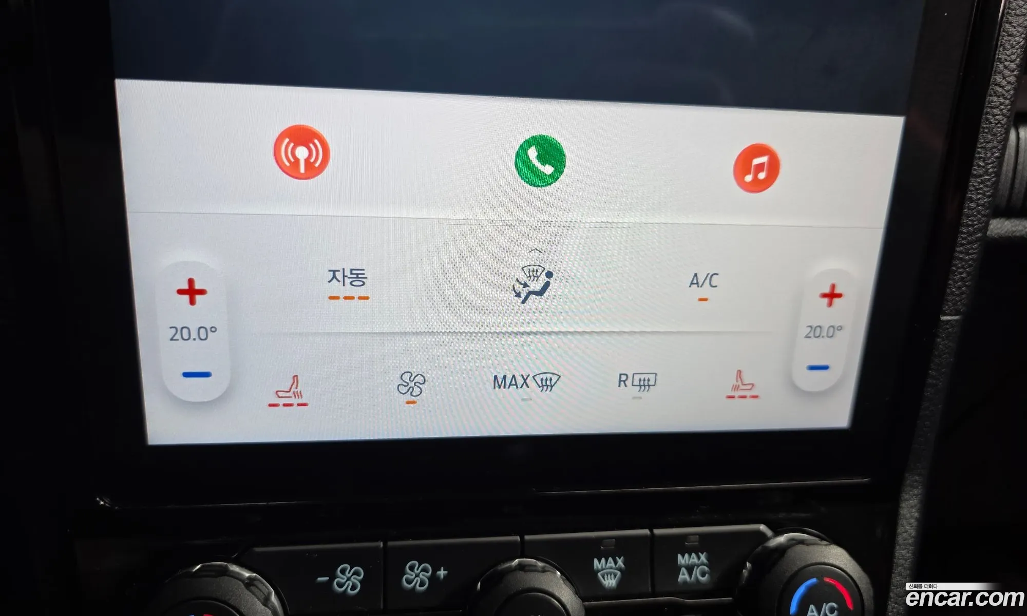 Ford Ranger 2023 6FPFXXMX2PPD39027 — 10