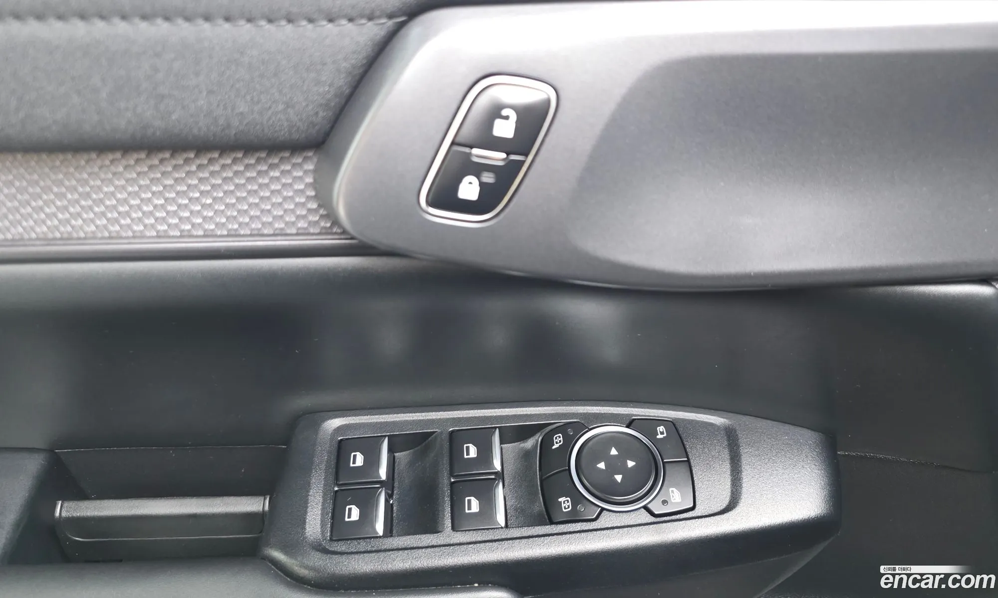 Ford Ranger 2023 6FPFXXMX2PPD39027 — 7