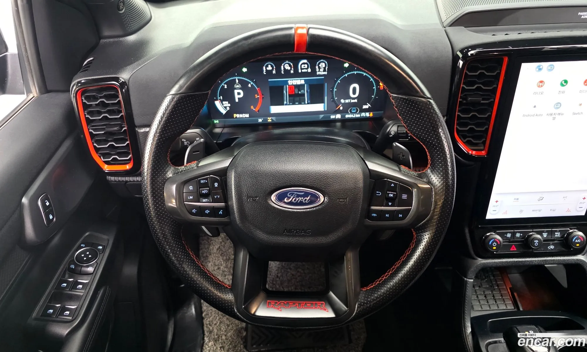 Ford Ranger 2023 6FPFXXMX2PPD39027 — 6