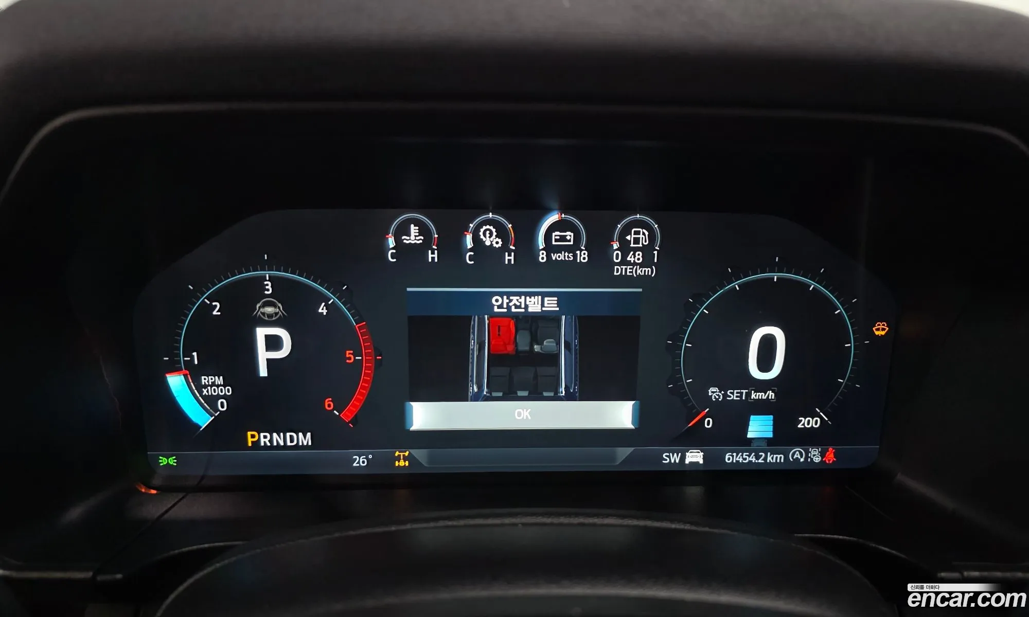 Ford Ranger 2023 6FPFXXMX2PPD39027 — 3