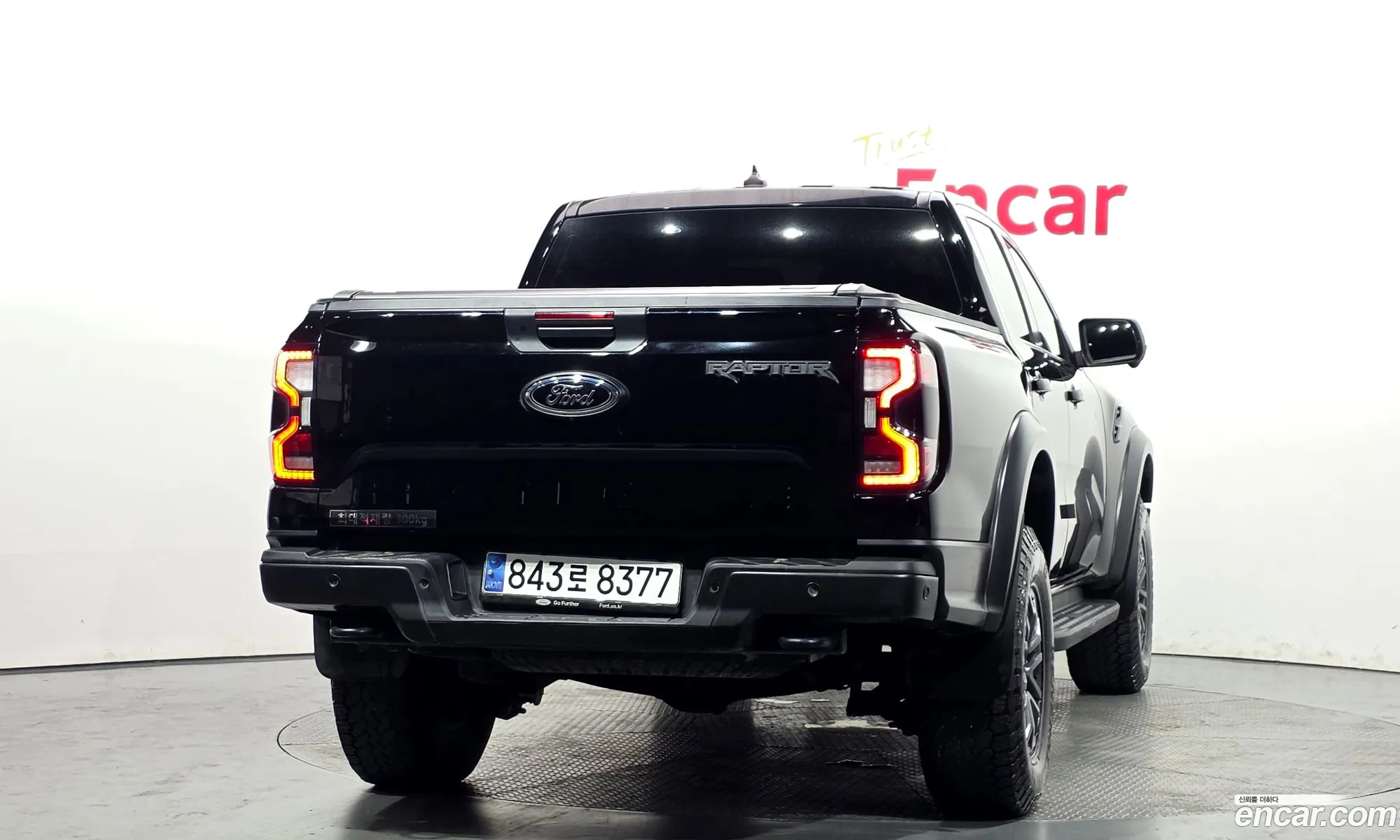 Ford Ranger 2023 6FPFXXMX2PPD39027 — 21