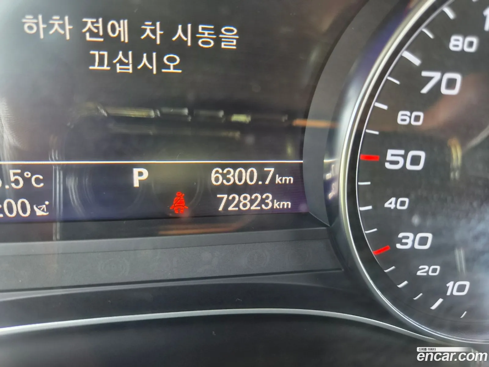 Audi A6 2018 — 19