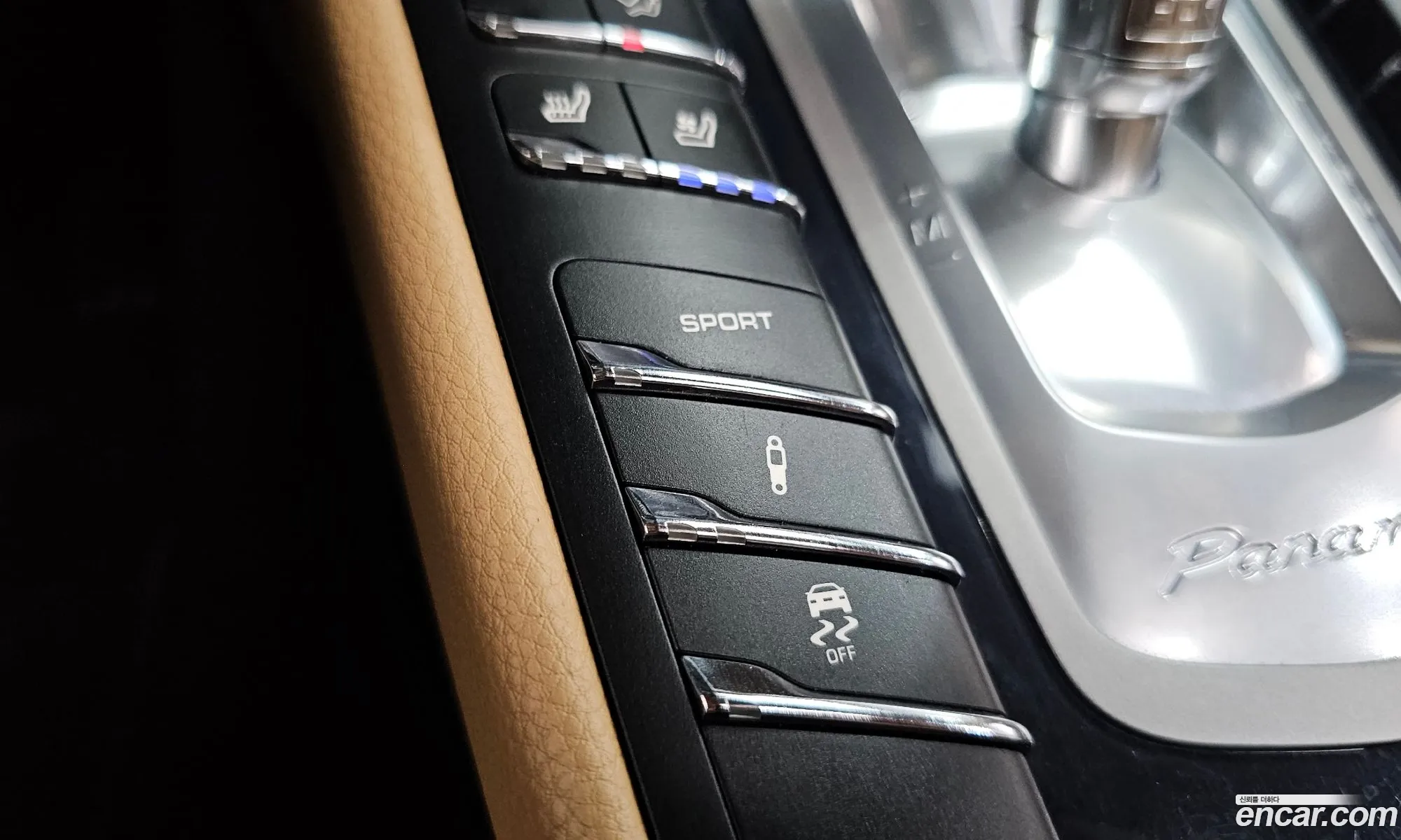Porsche Panamera 2016 WP0AA2974GL001397 — 7
