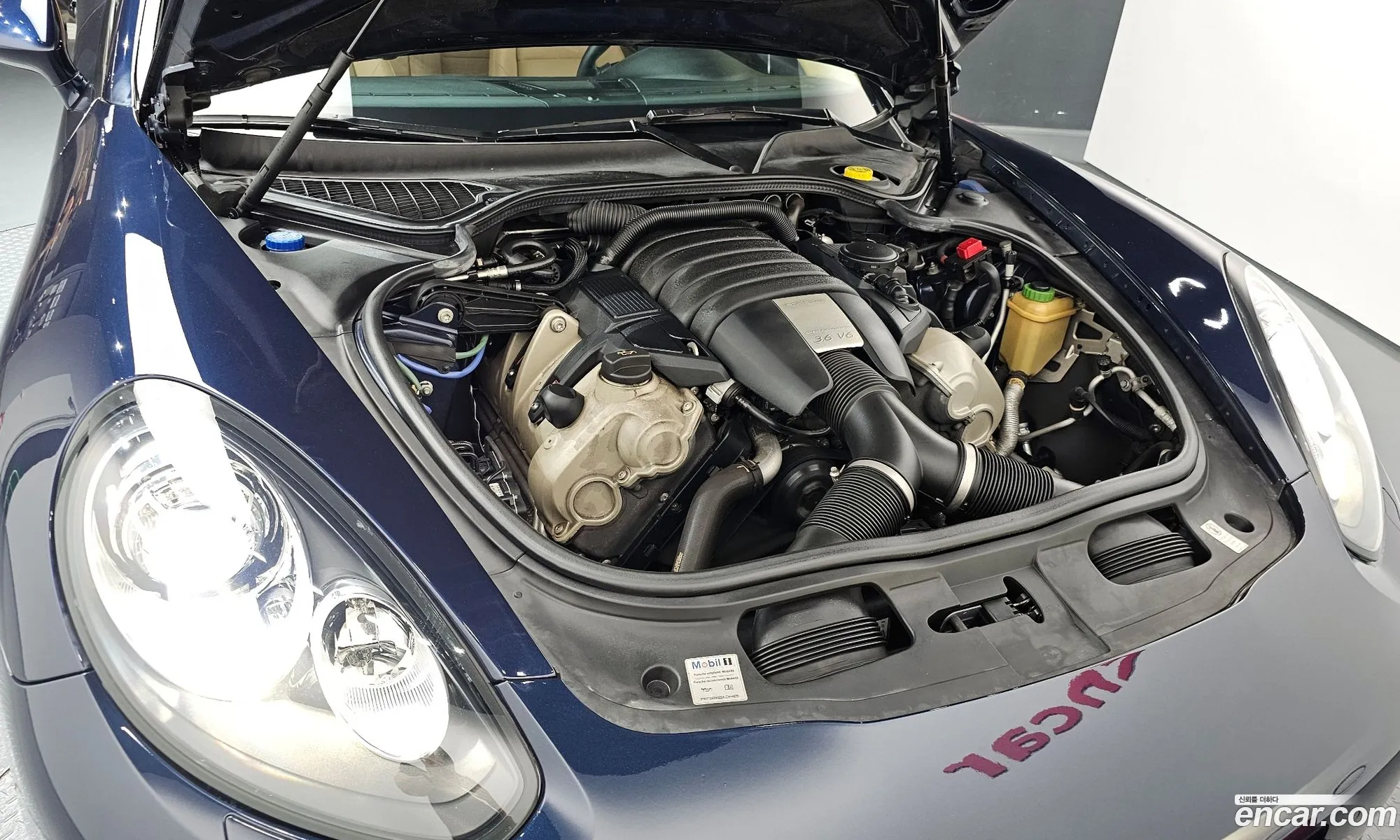 Porsche Panamera 2016 WP0AA2974GL001397 — 14