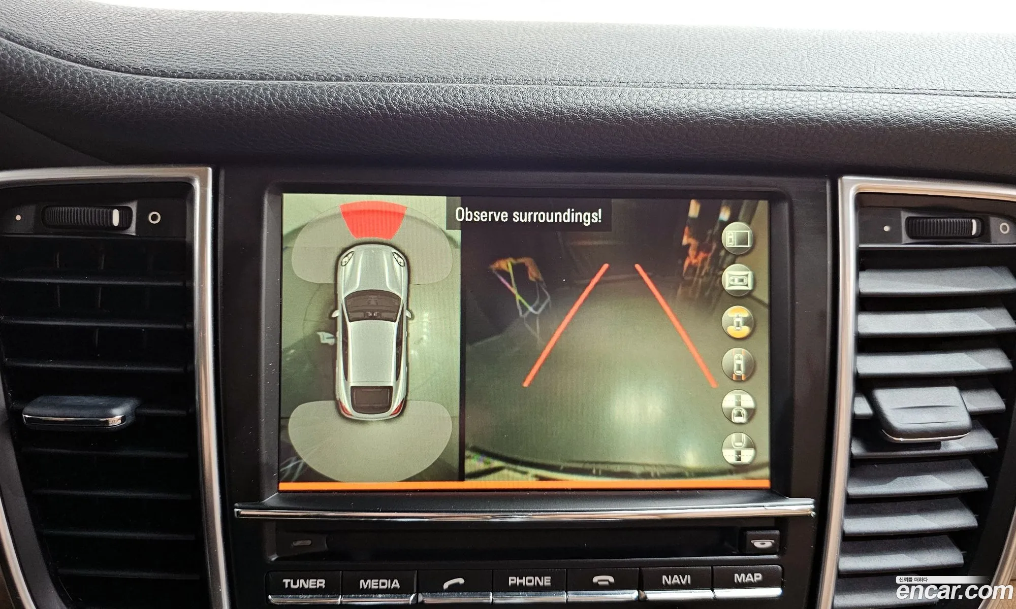 Porsche Panamera 2016 WP0AA2974GL001397 — 16