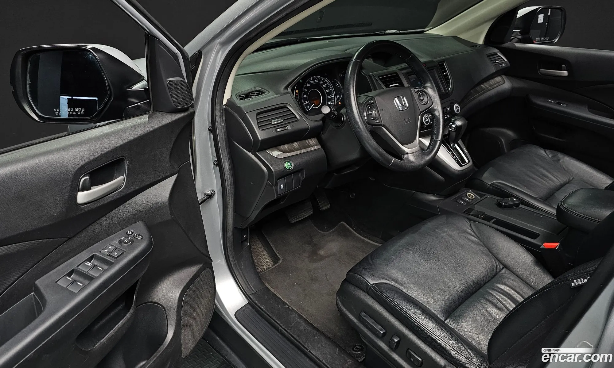 Honda CR-V 2013 — 8