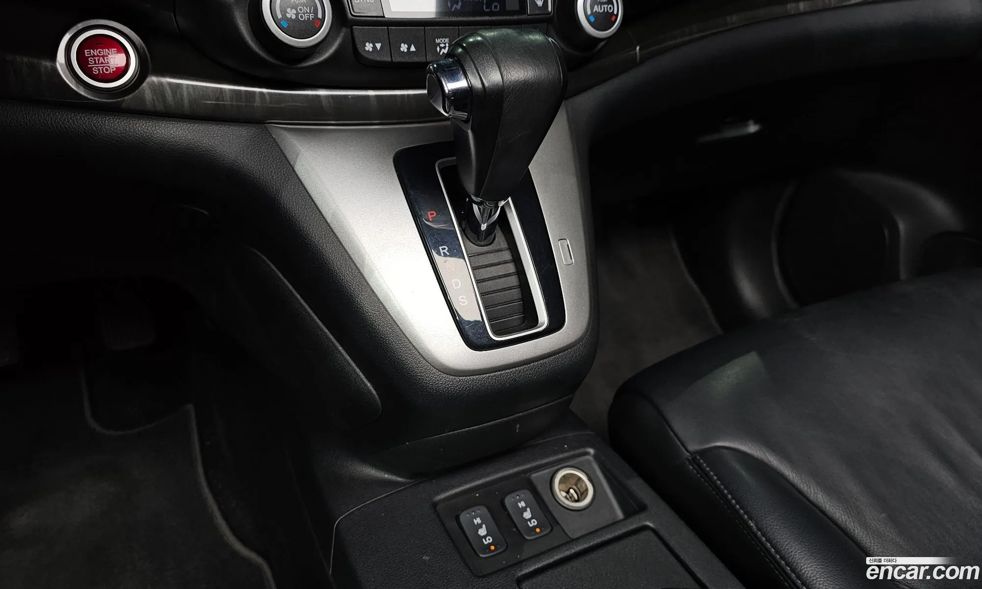 Honda CR-V 2013 — 3