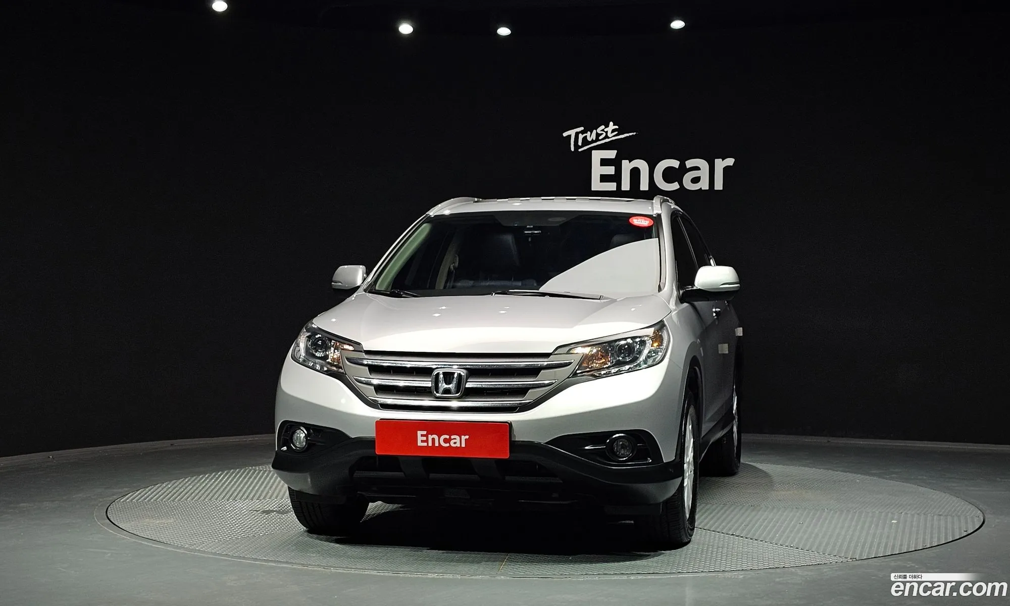 Honda CR-V 2013 — 13