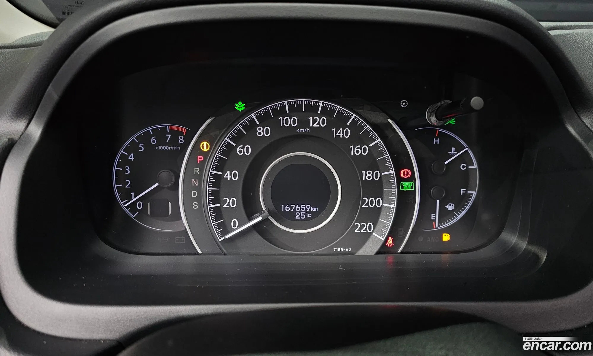 Honda CR-V 2013 — 2