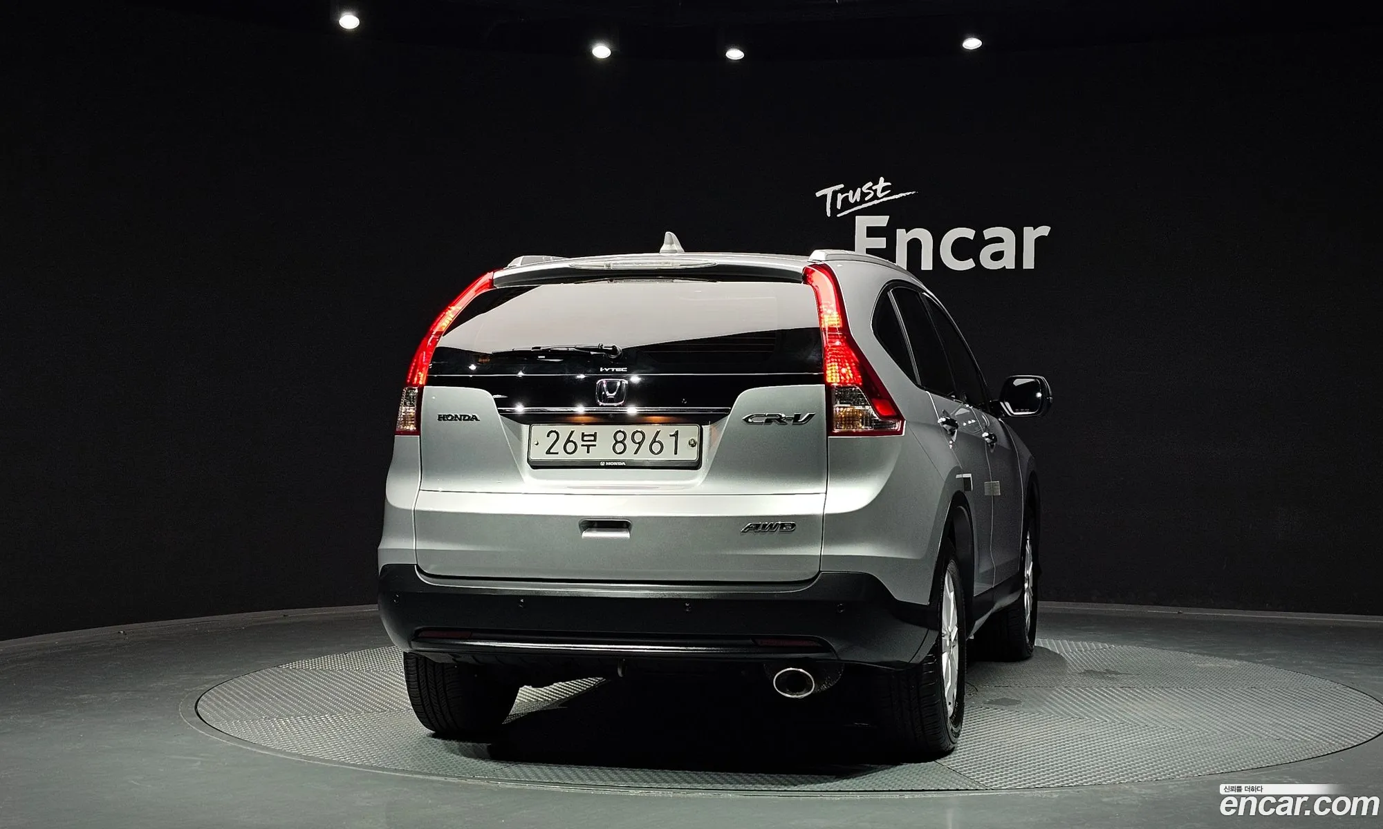 Honda CR-V 2013 — 4