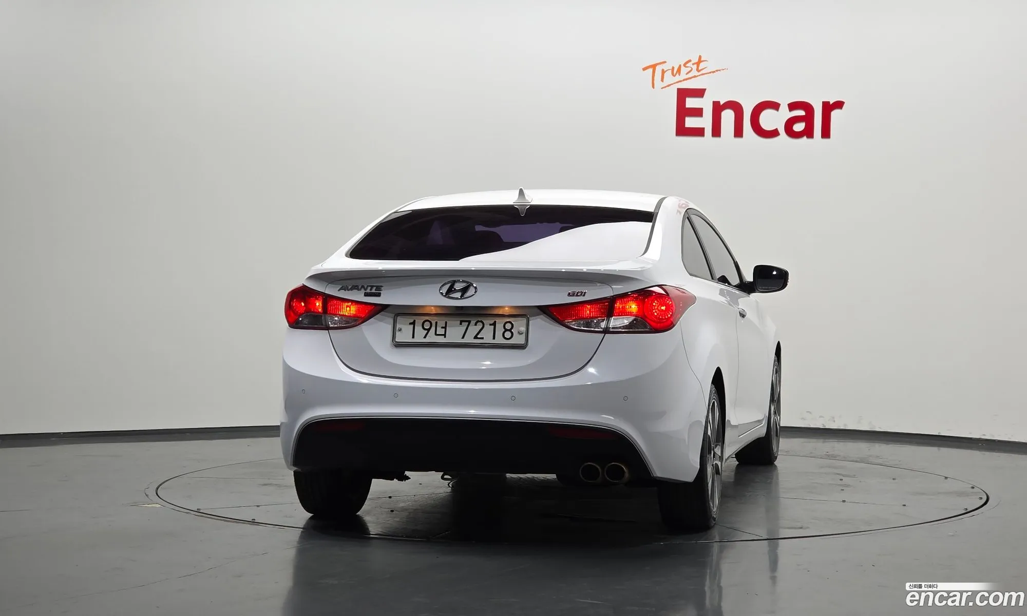 Hyundai Elantra Coupe