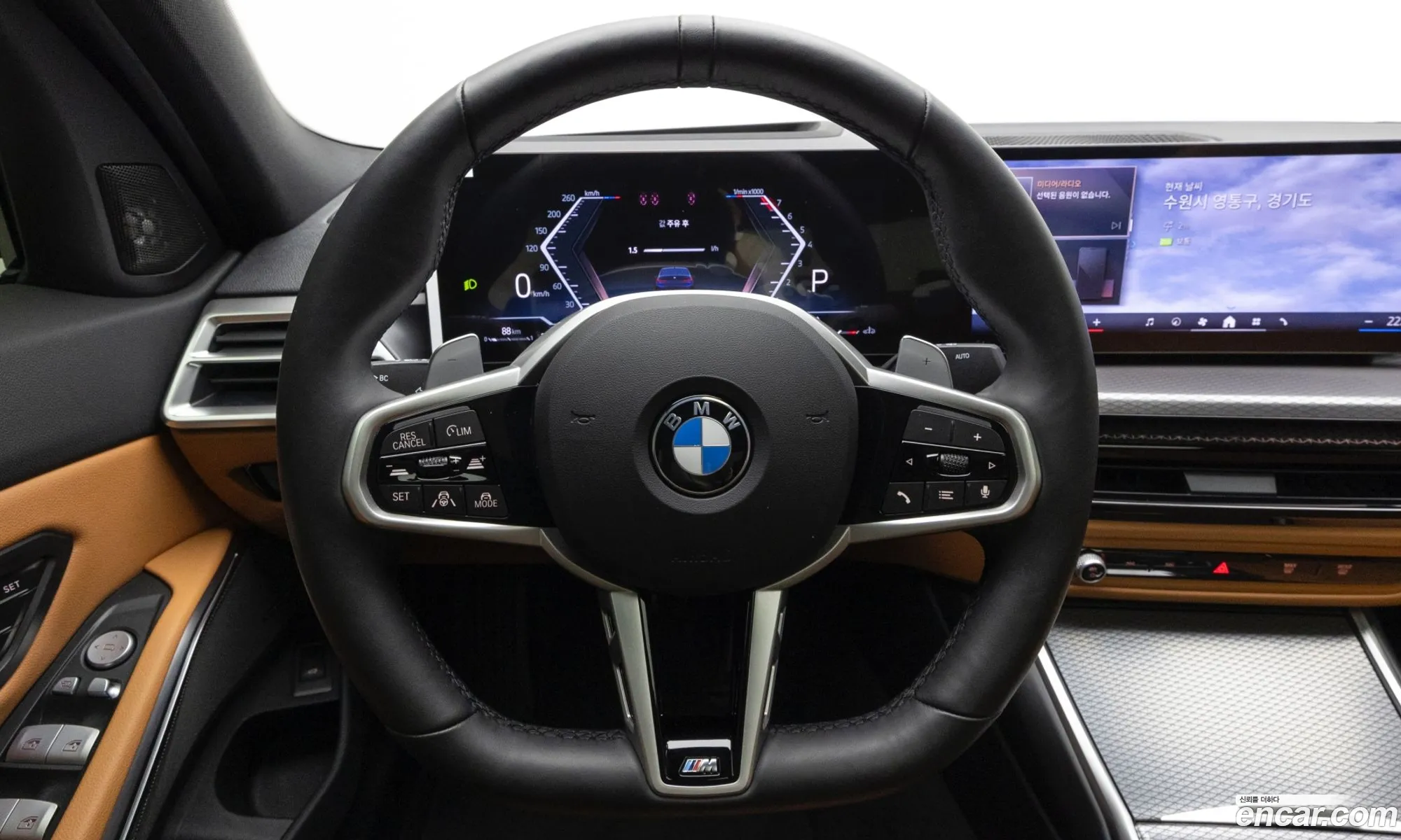 BMW 3 Series 2025 — 11