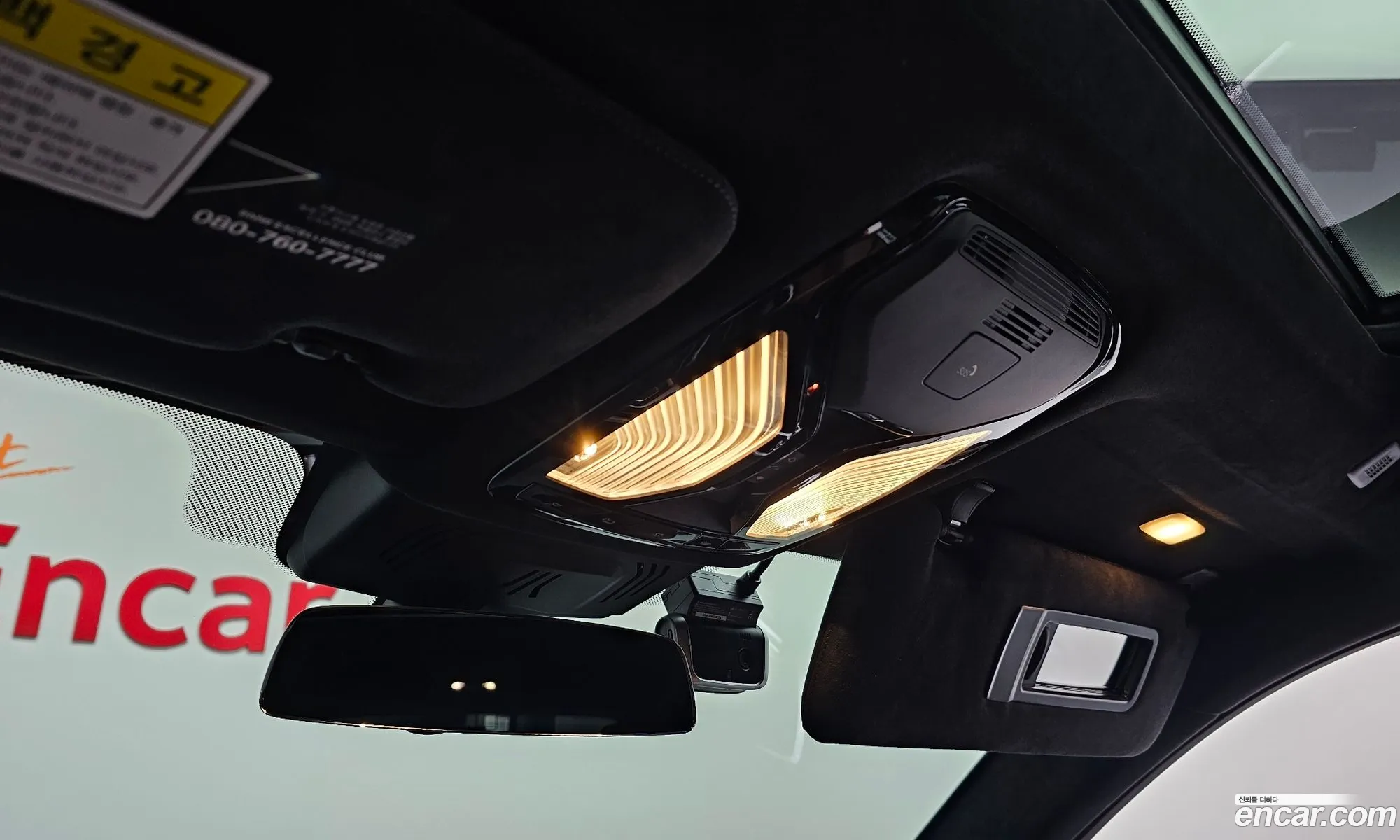 BMW X7 2020 WBACW2108L9C25689 — 9