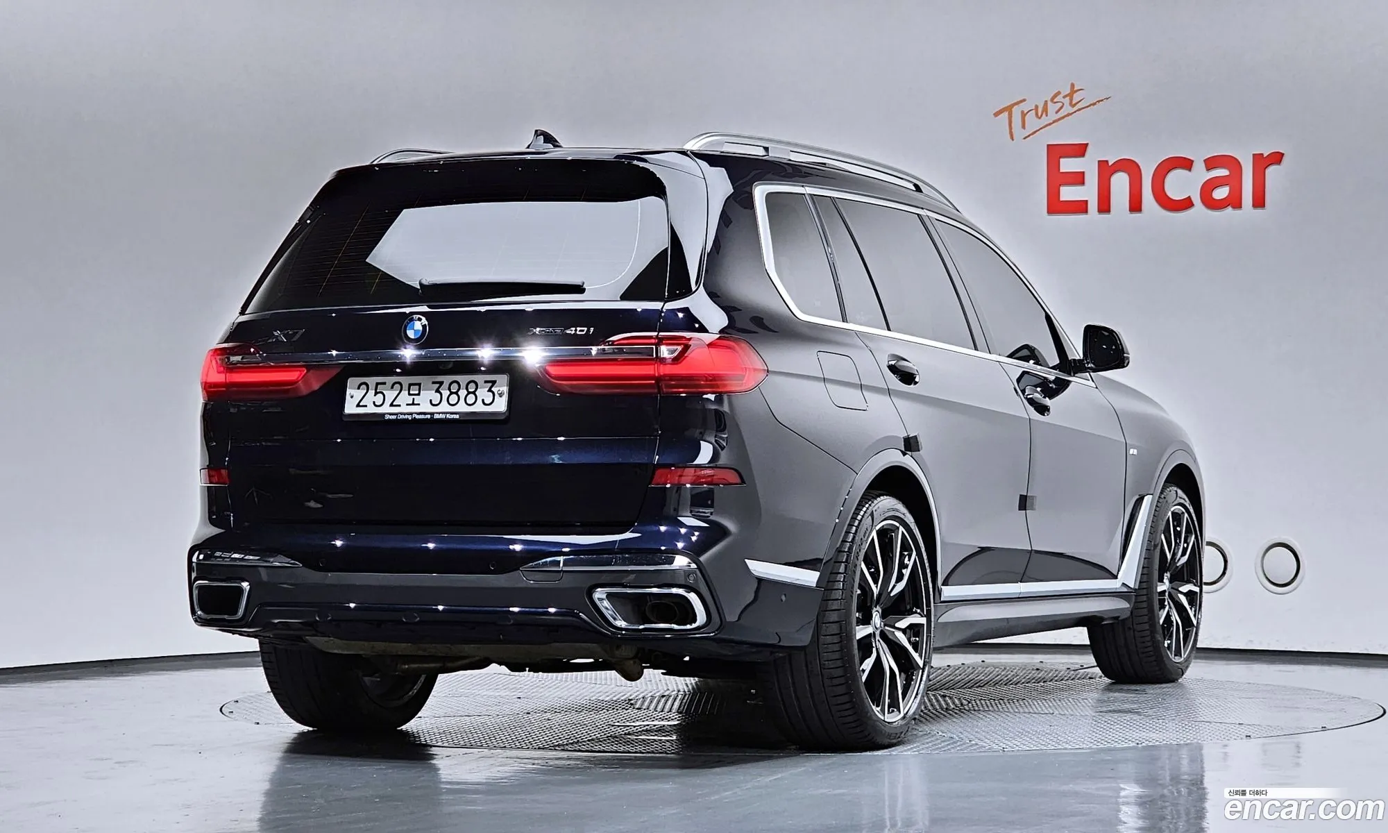 BMW X7 2020 WBACW2108L9C25689 — 14