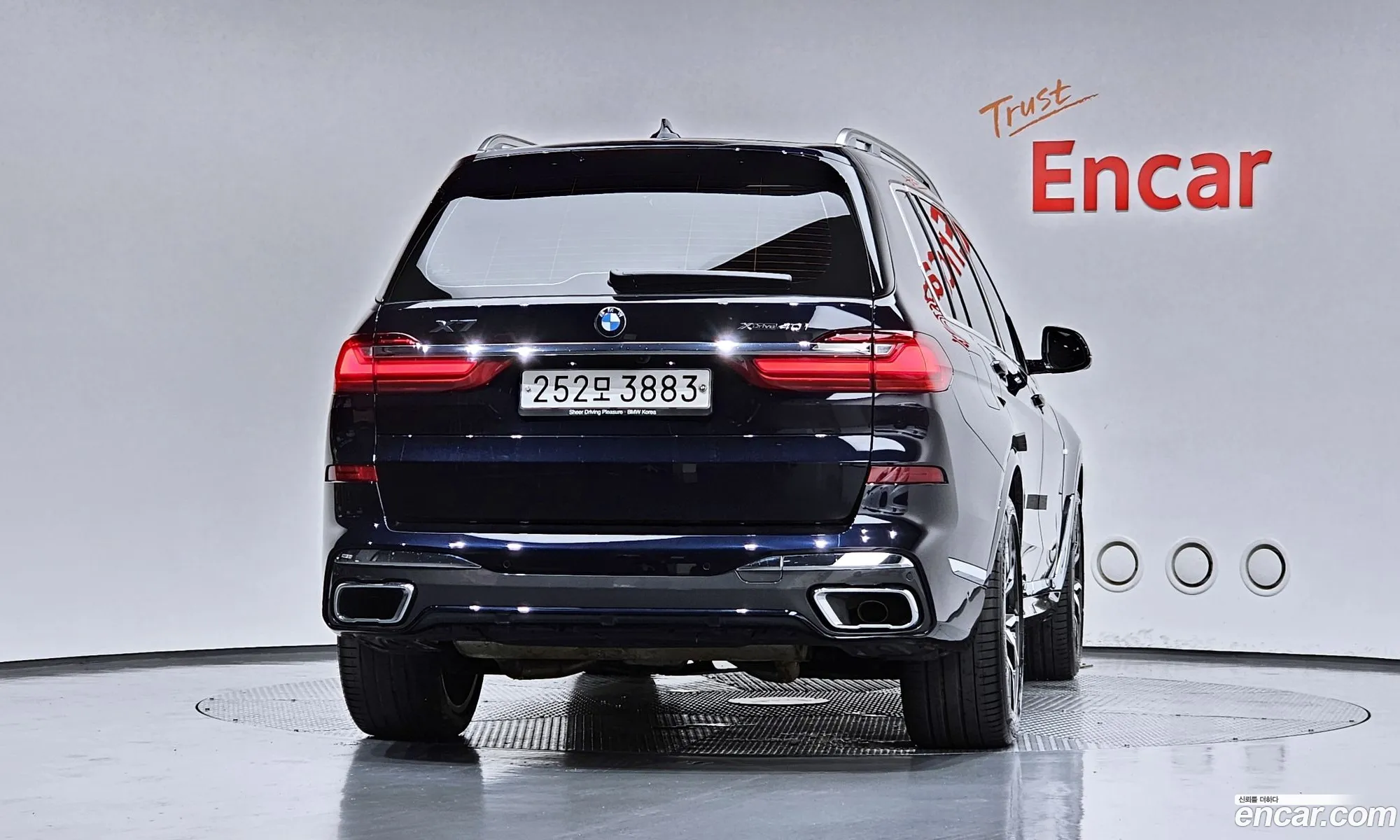 BMW X7 2020 WBACW2108L9C25689 — 5
