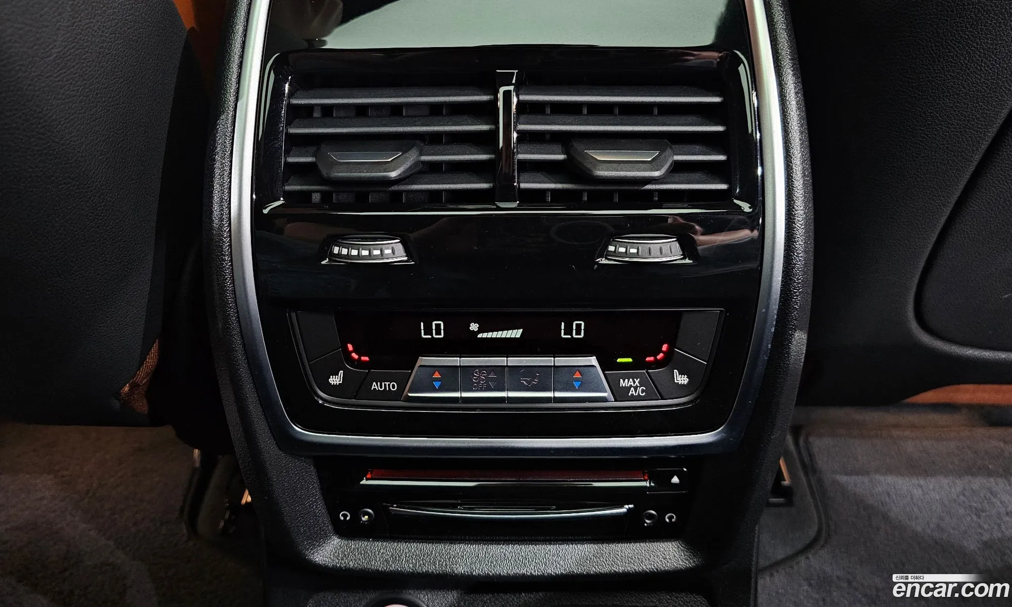 BMW X7 2020 WBACW2108L9C25689 — 22