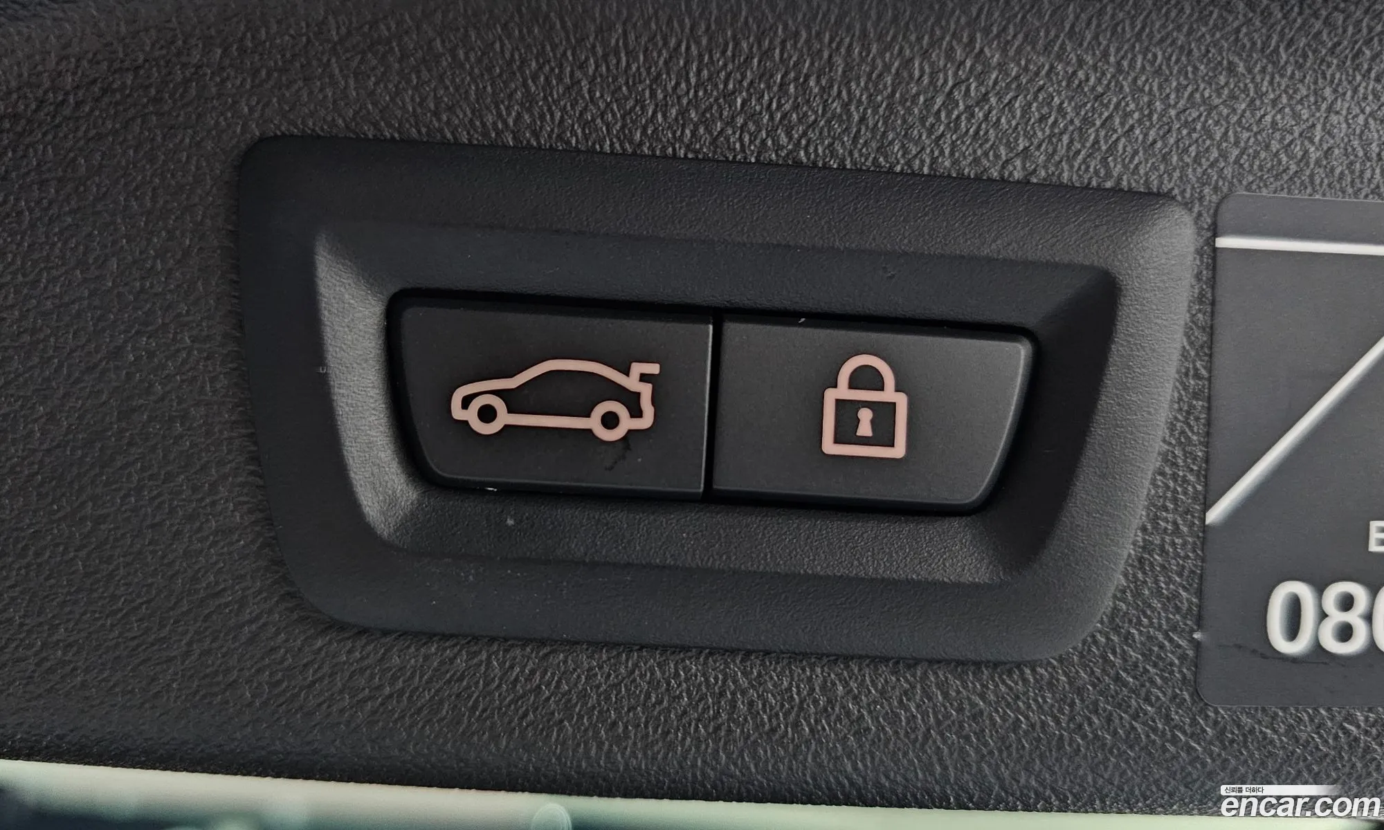 BMW X7 2020 WBACW2108L9C25689 — 4