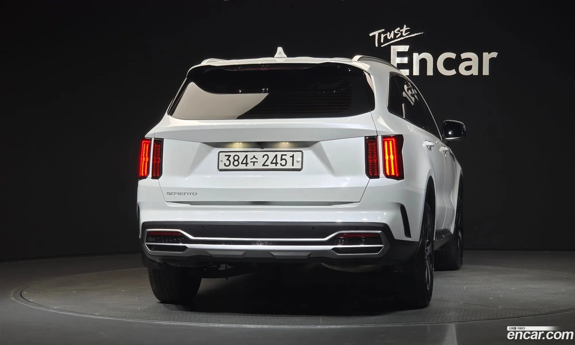 Kia Sorento 2023 — 2