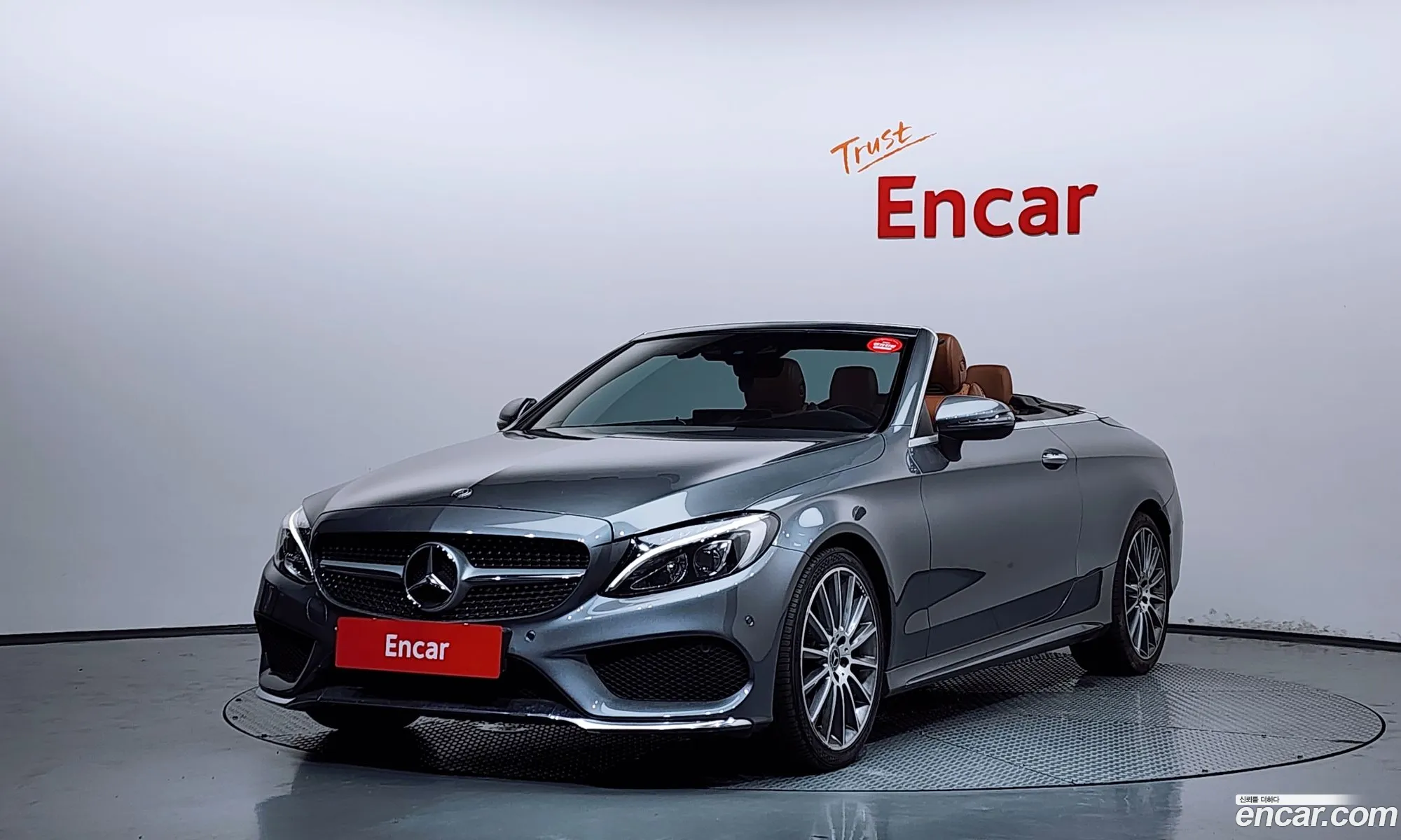 Mercedes-Benz C-Class W205 2018 — 2