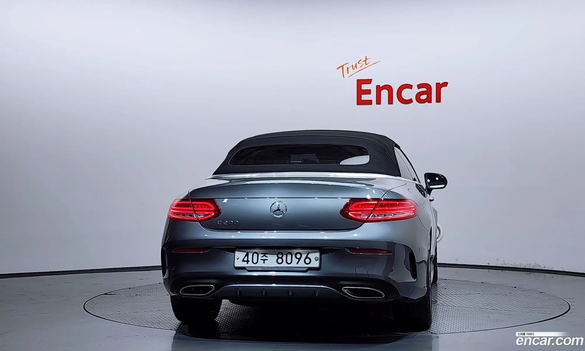 Mercedes-Benz C-Class W205 2018 — 3