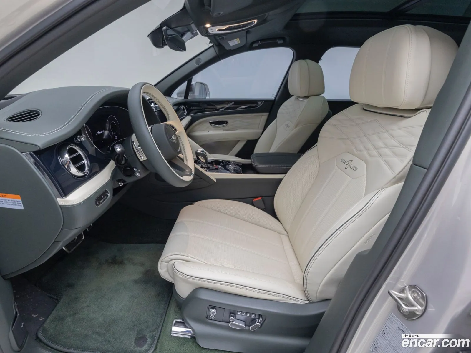Bentley Bentayga 2024 — 10