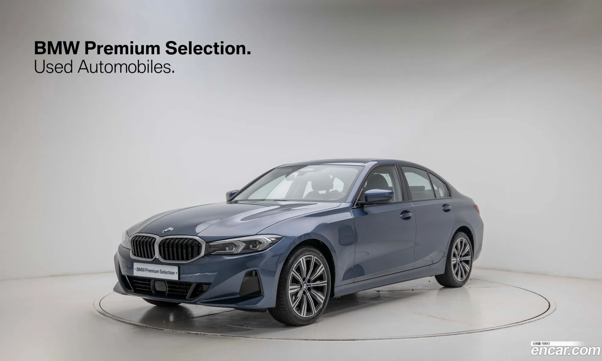 BMW 3 Series 2025 — 16