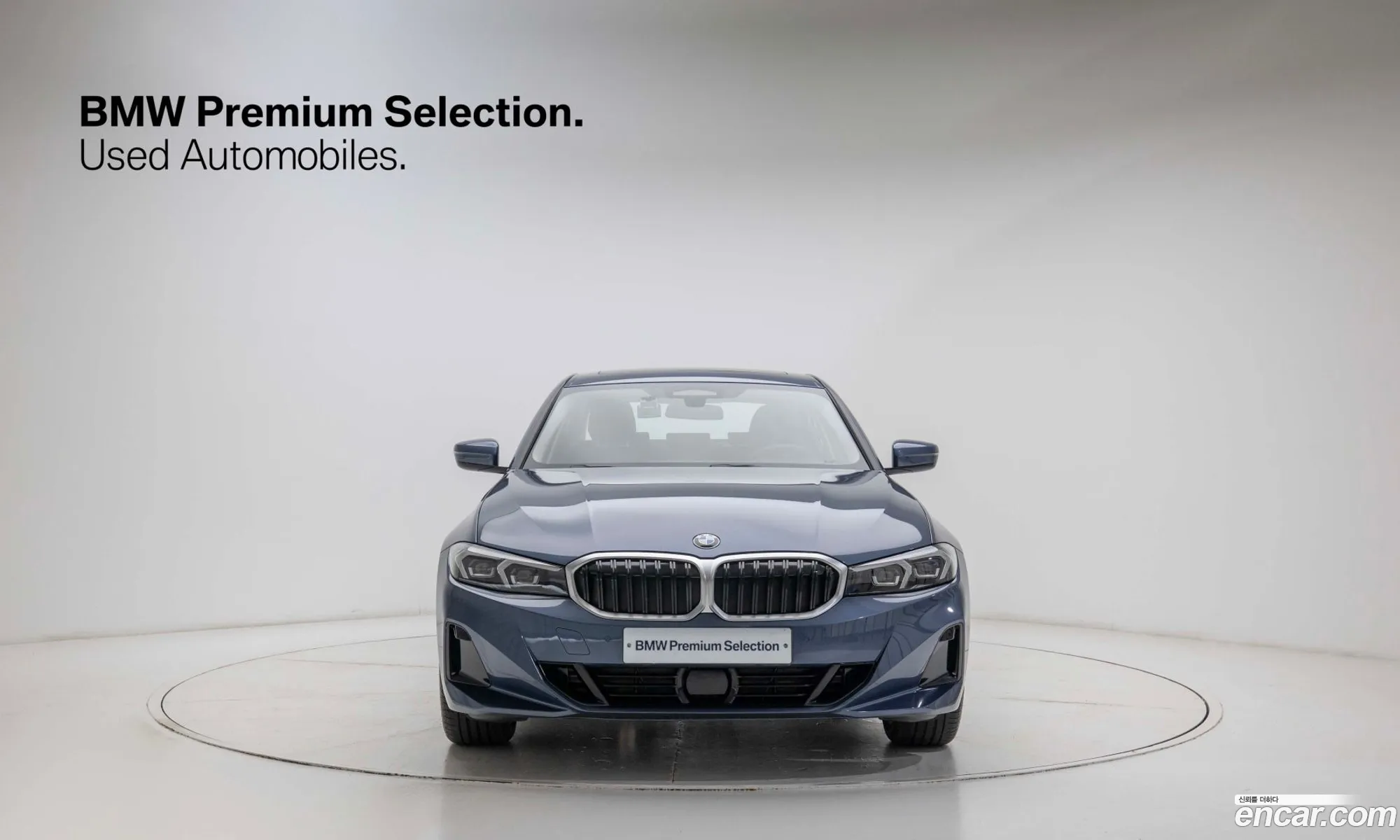 BMW 3 Series 2025 — 19