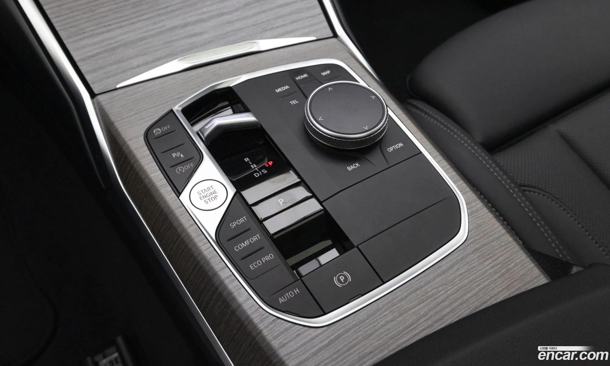 BMW 3 Series 2025 — 14