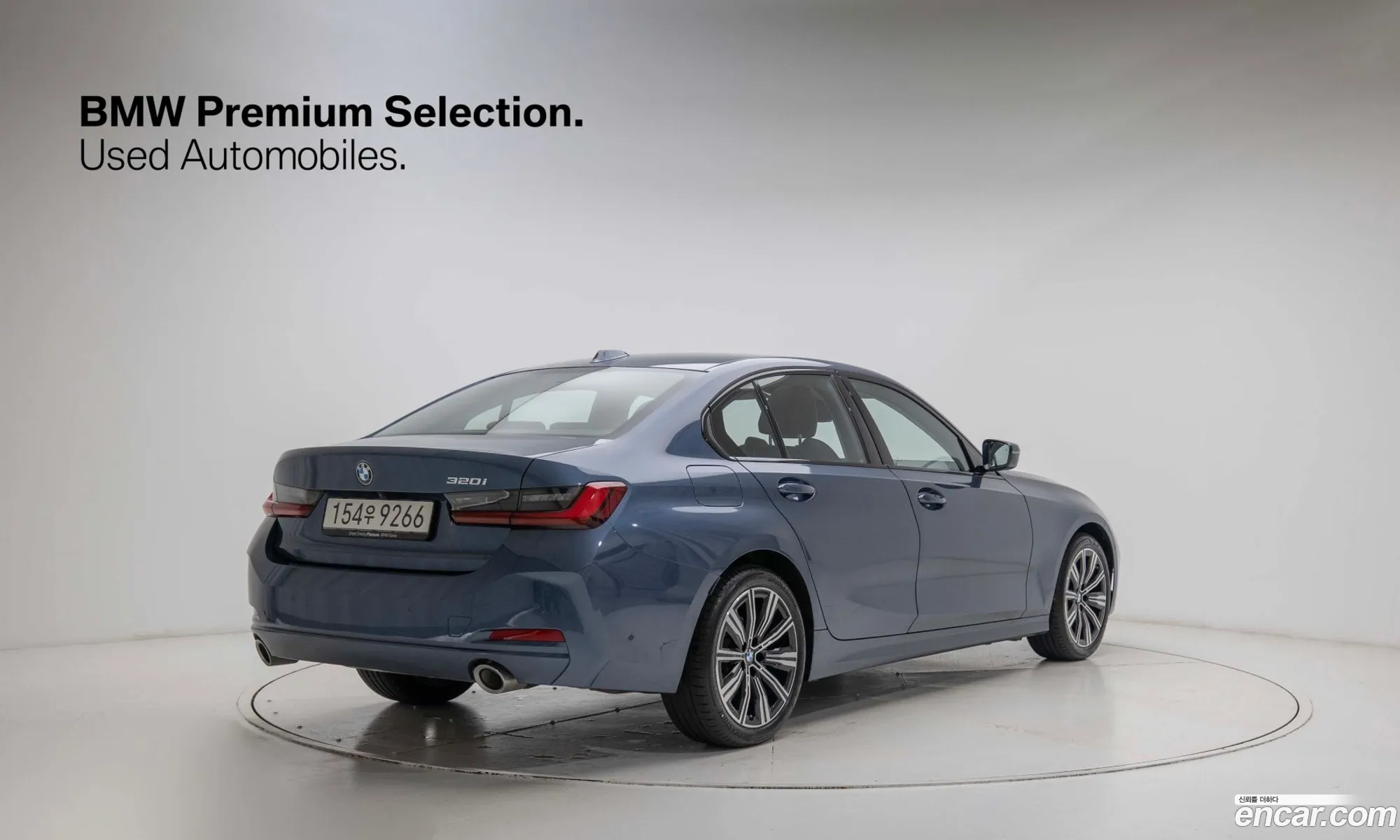BMW 3 Series 2025 — 5
