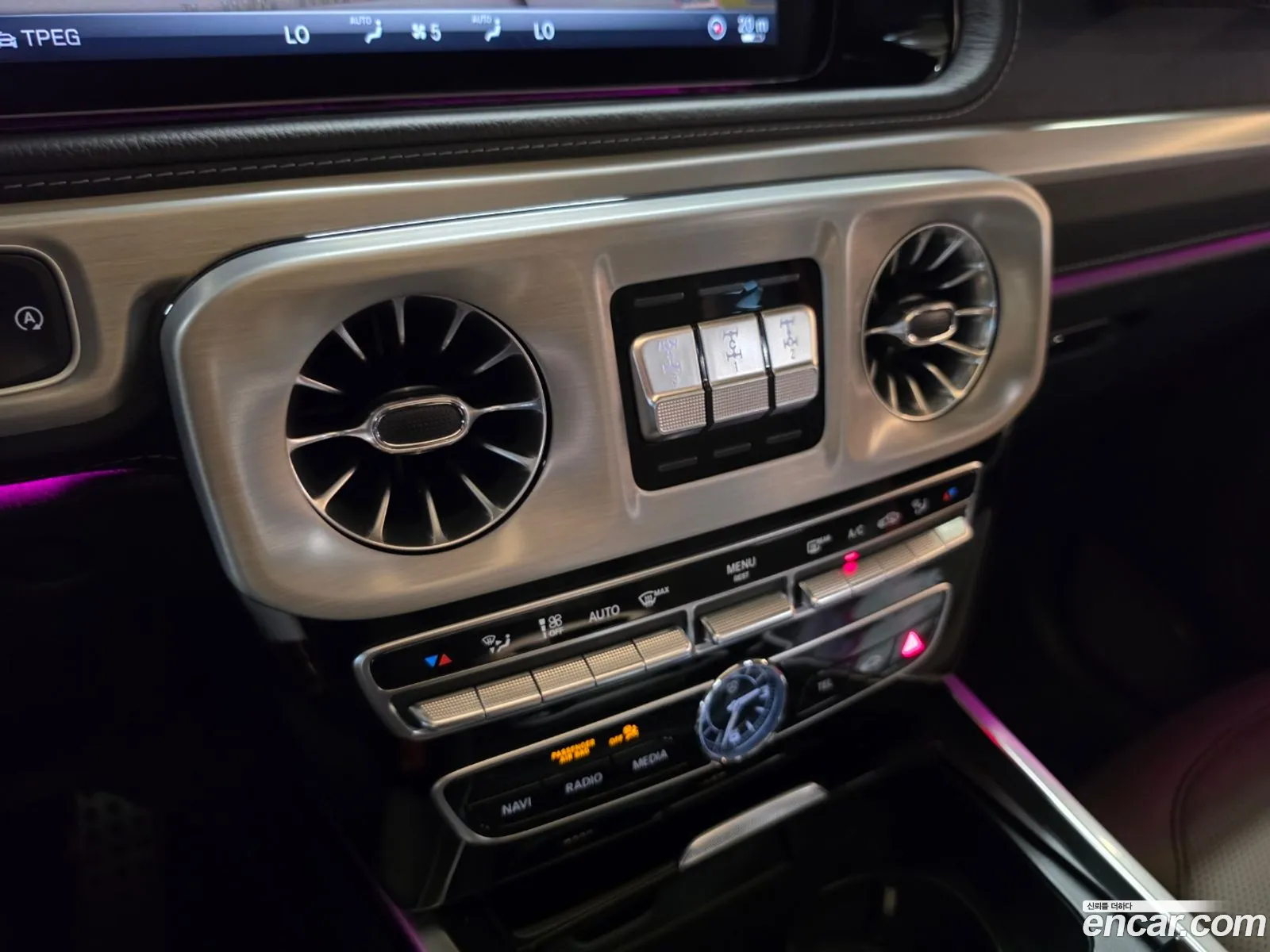Mercedes-Benz G-Class W463b 2023 — 4