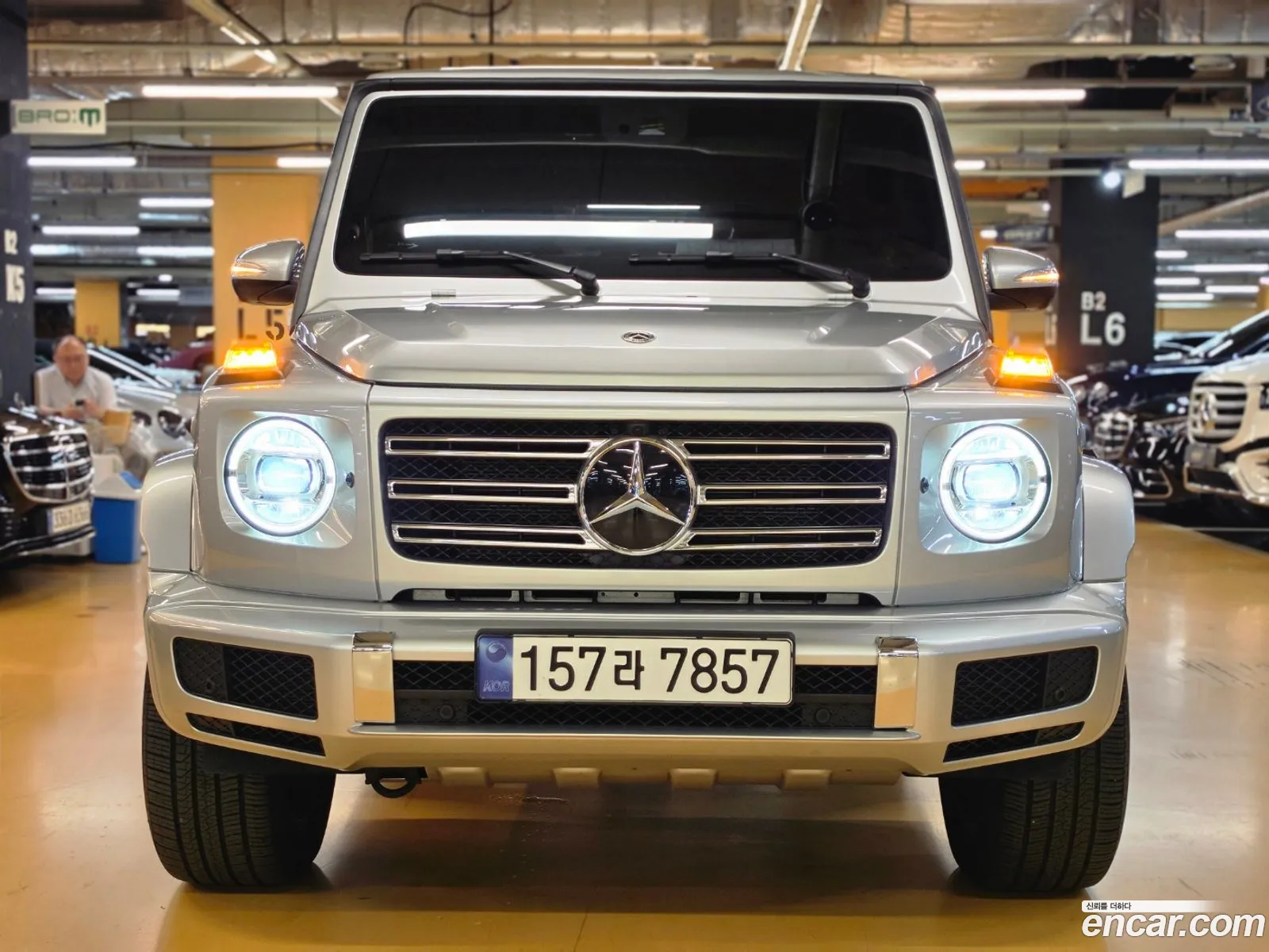 Mercedes-Benz G-Class W463b 2023 — 19