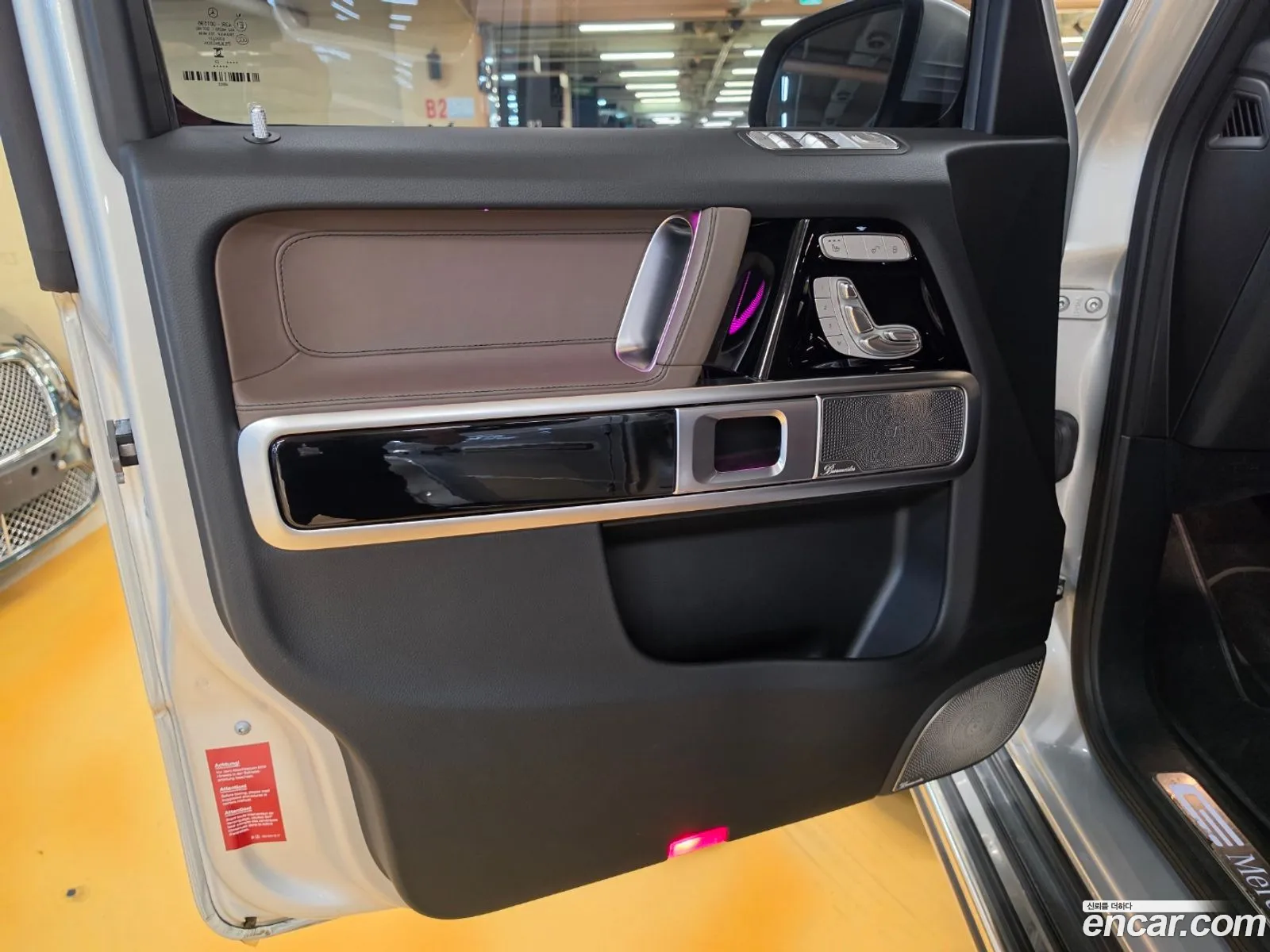 Mercedes-Benz G-Class W463b 2023 — 5