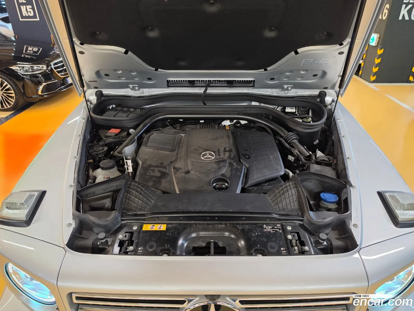 Mercedes-Benz G-Class W463b 2023 — 6