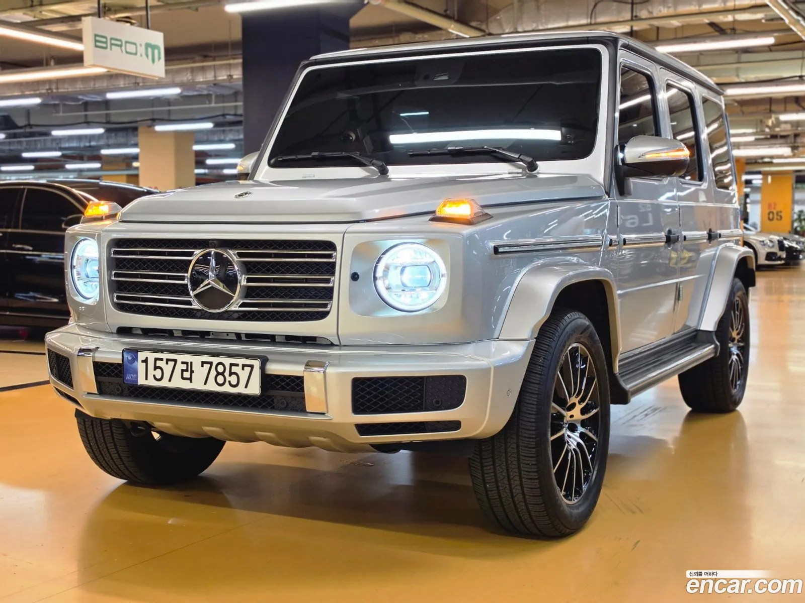 Mercedes-Benz G-Class W463b 2023 — 8