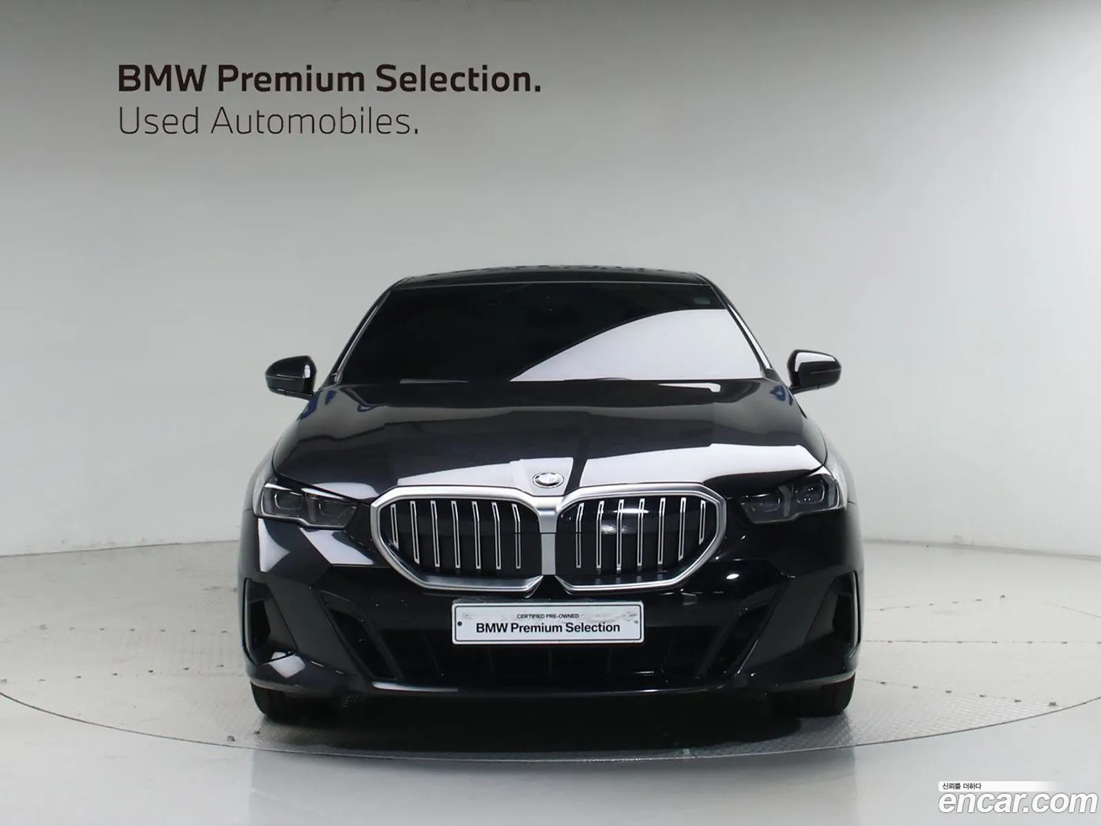 BMW 5 Series 2023 — 6