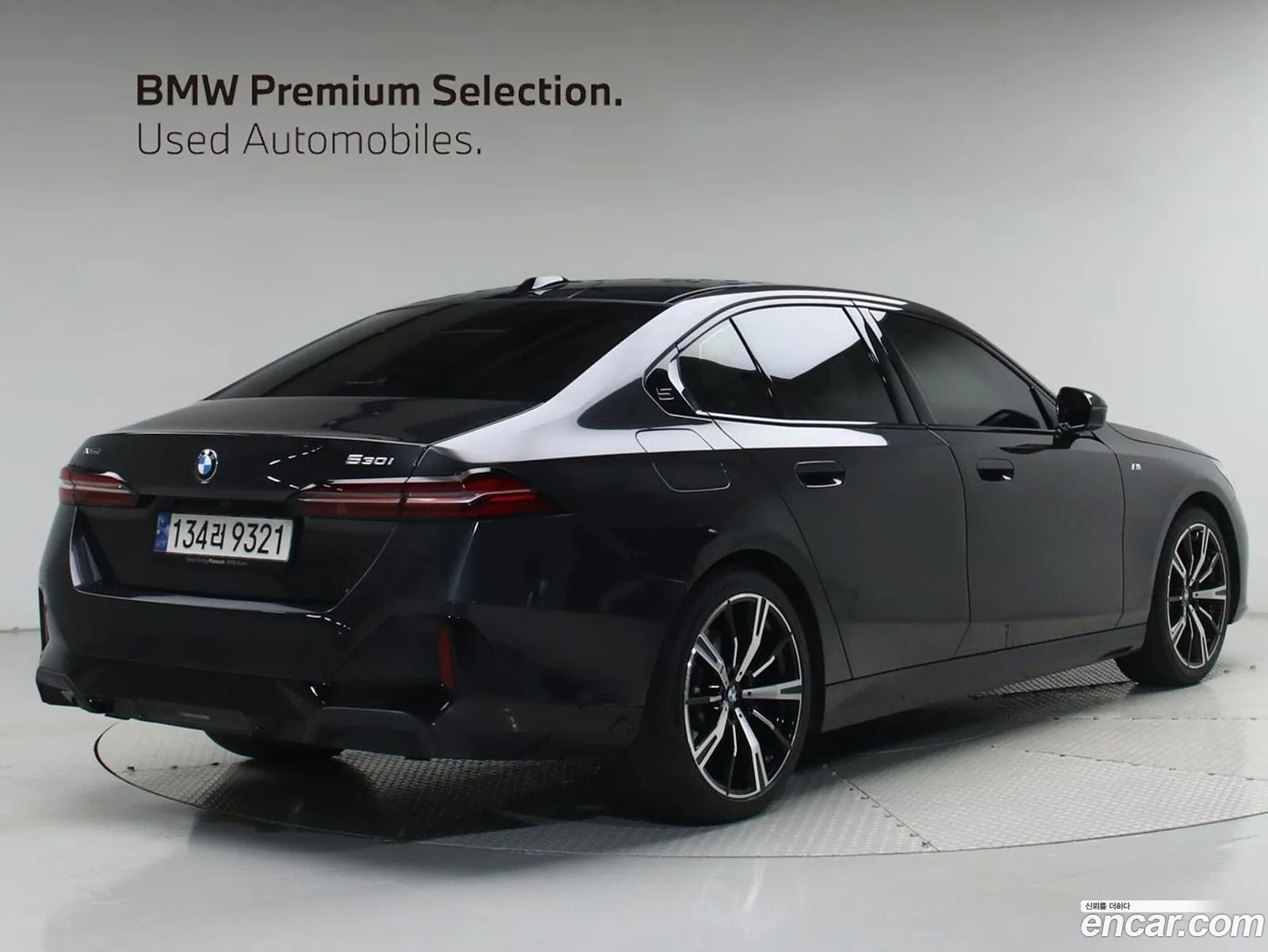 BMW 5 Series 2023 — 14