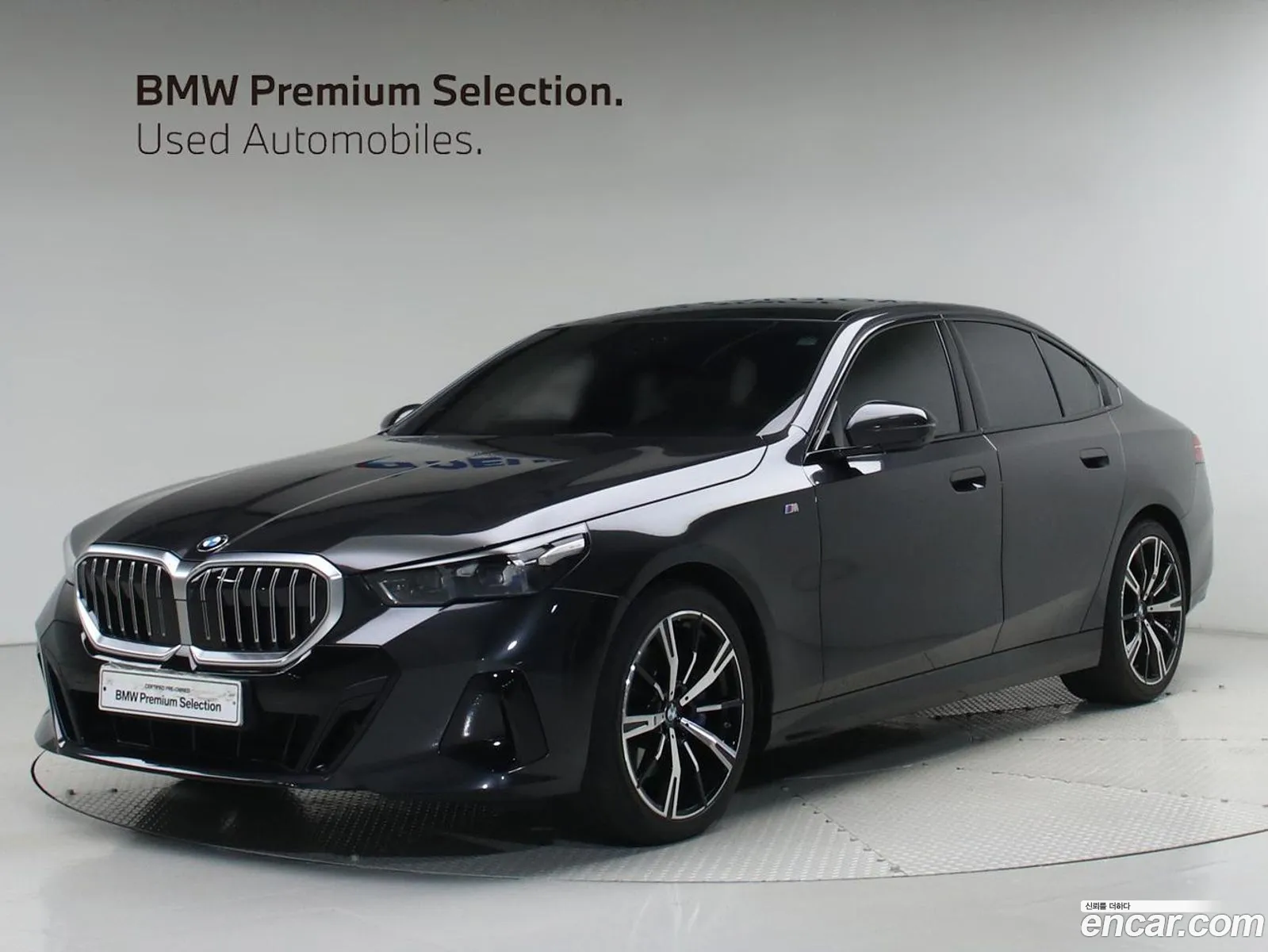 BMW 5 Series 2023 — 18